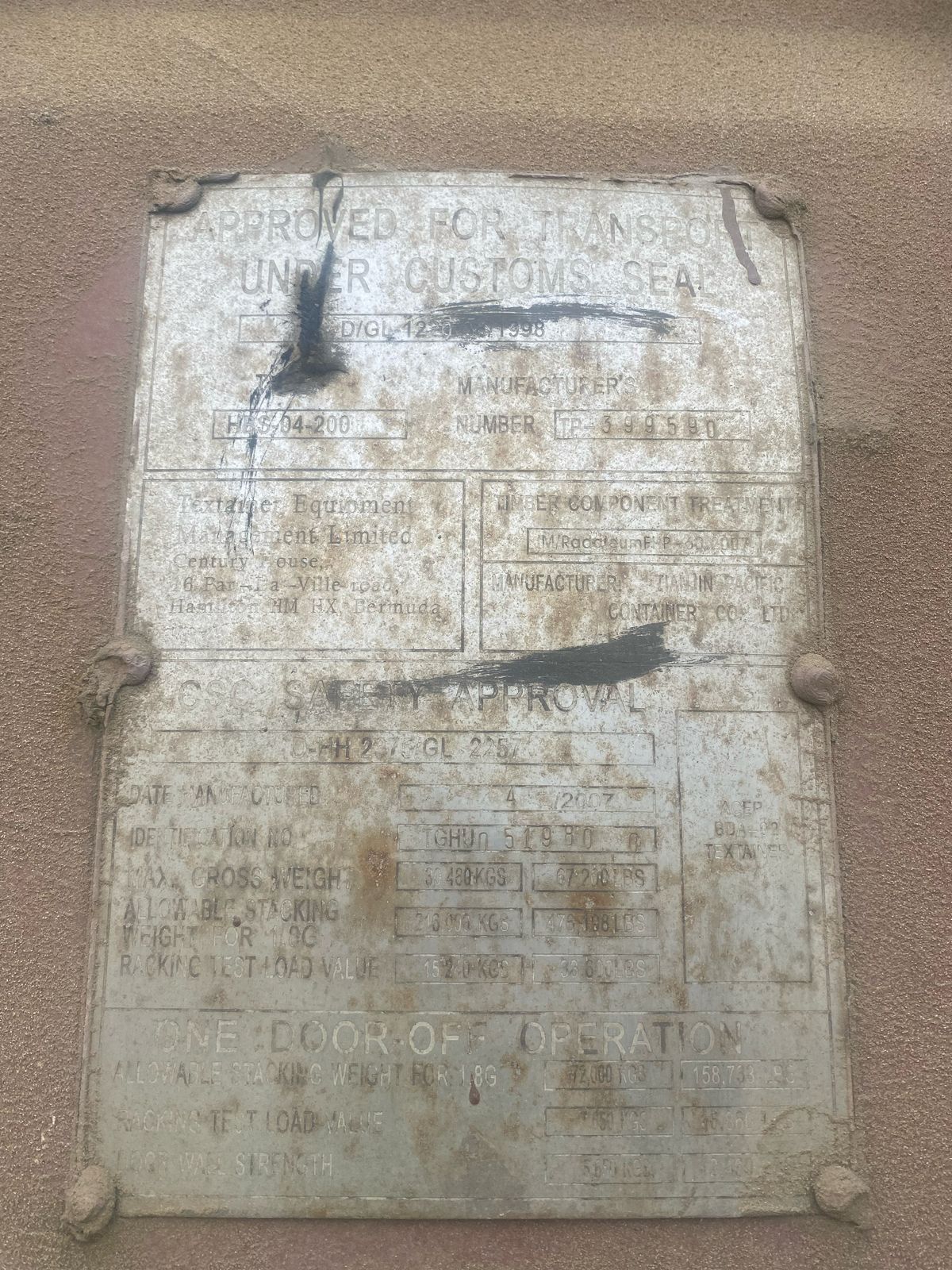 Морской контейнер TGHU0519800