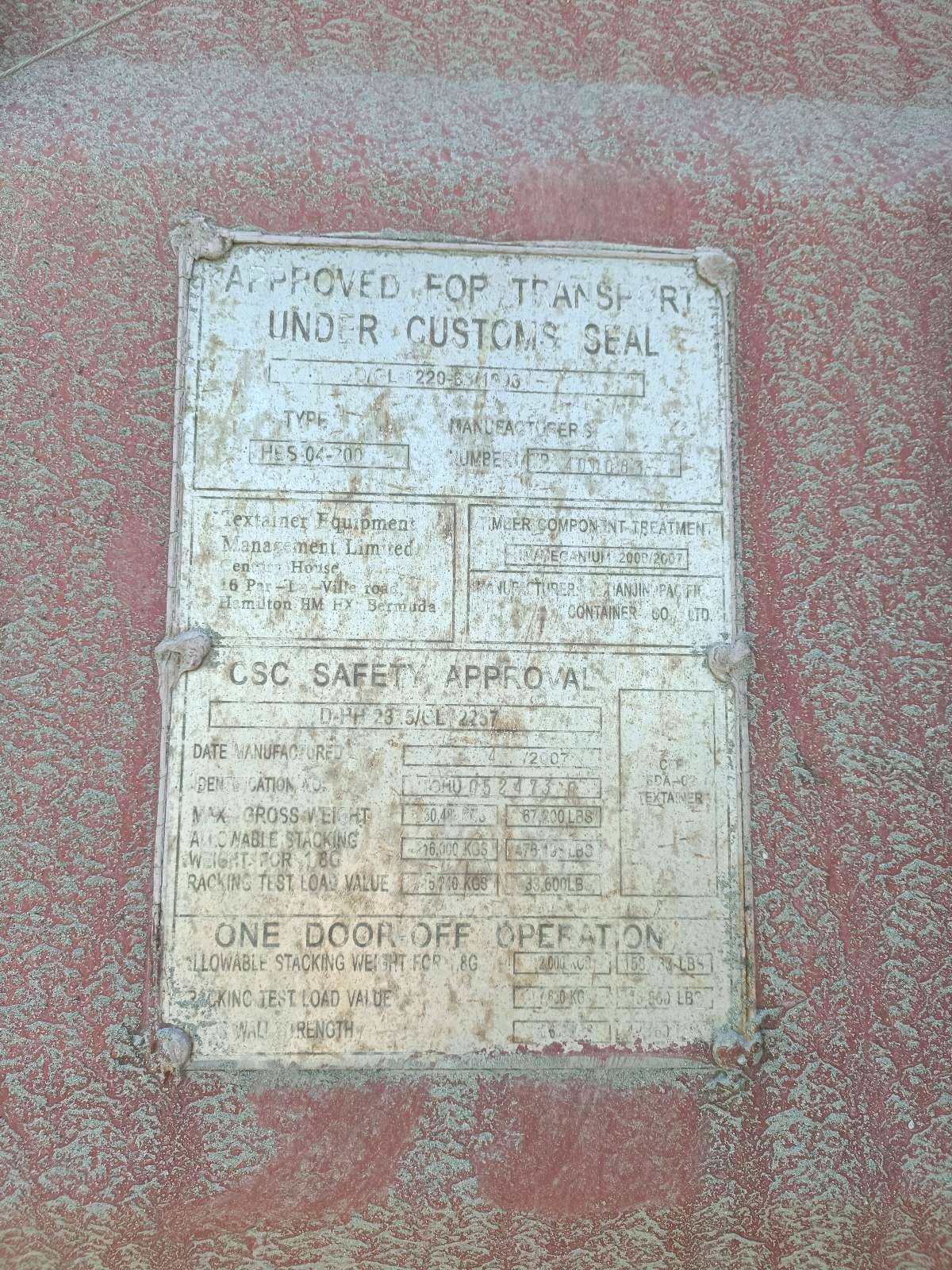 Морской контейнер TGHU0524730