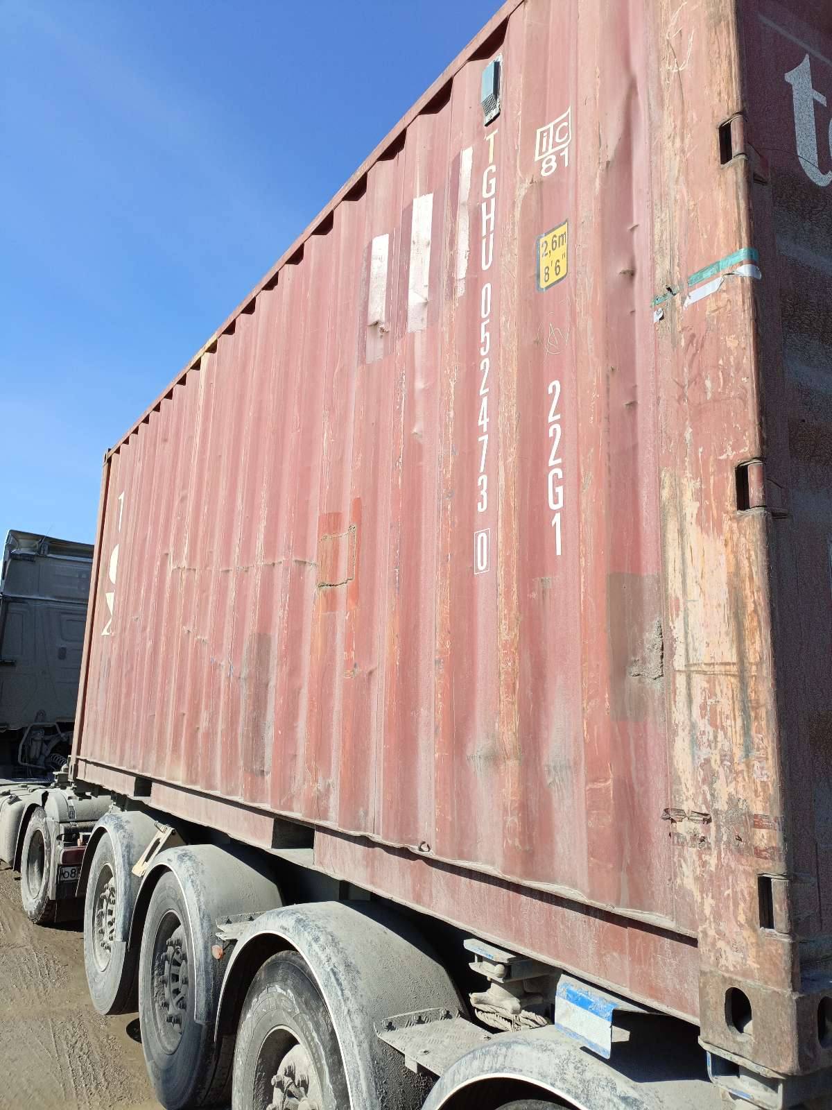 Морской контейнер TGHU0524730