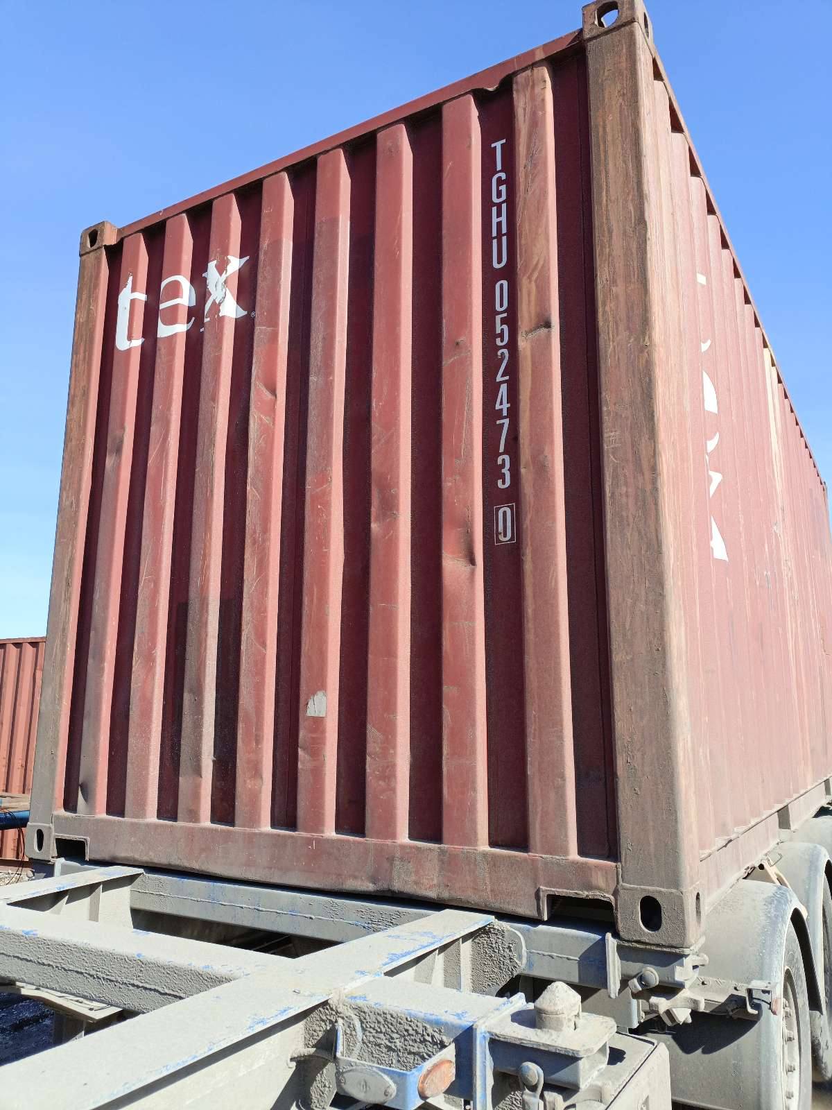 Морской контейнер TGHU0524730