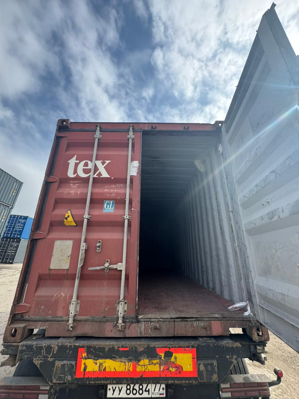 Морской контейнер TGHU0573592