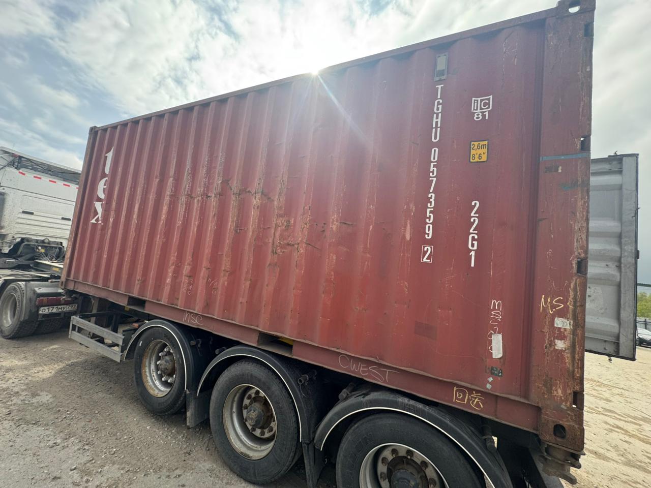 Морской контейнер TGHU0573592