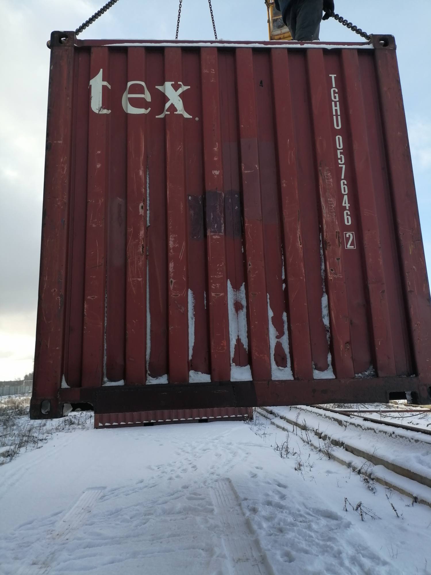 Морской контейнер TGHU0576462