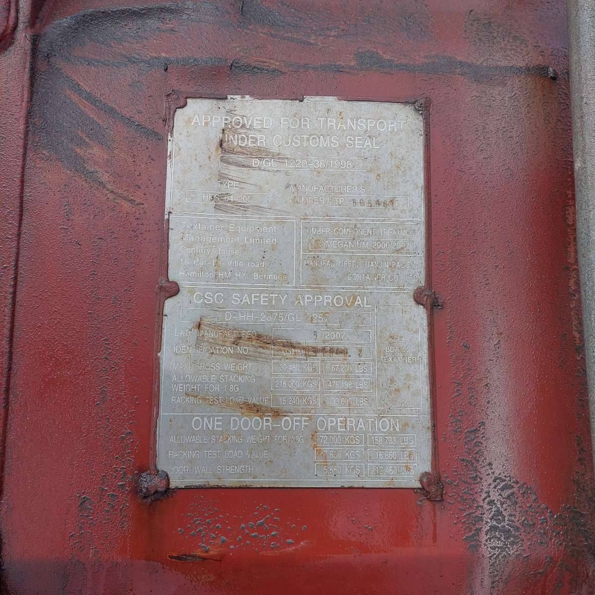 Морской контейнер TGHU0576462