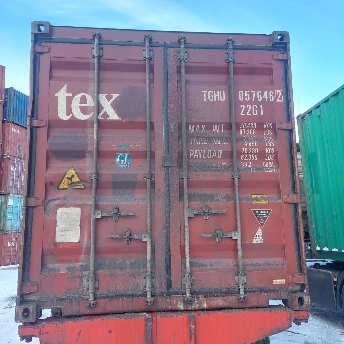 Морской контейнер TGHU0576462