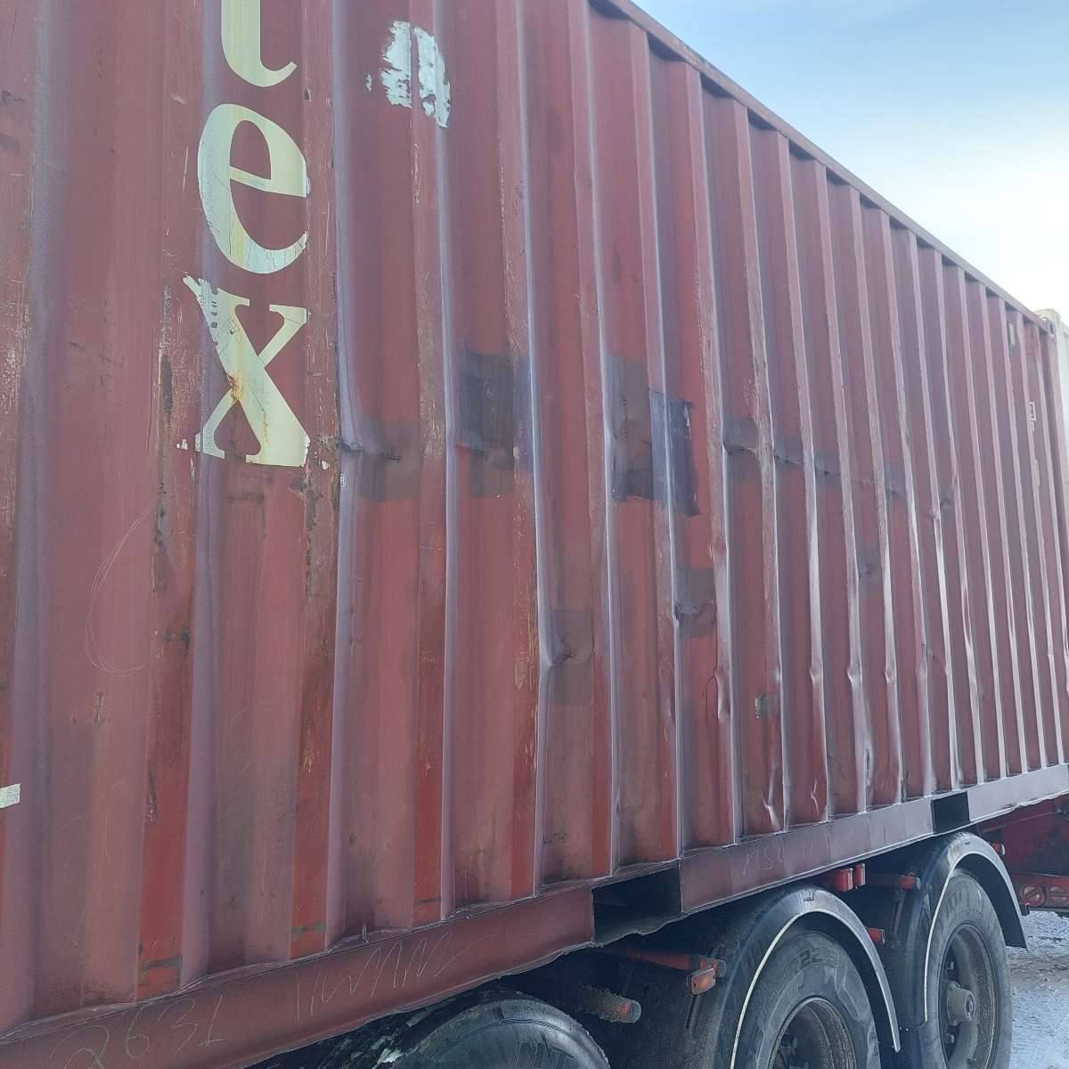 Морской контейнер TGHU0576462