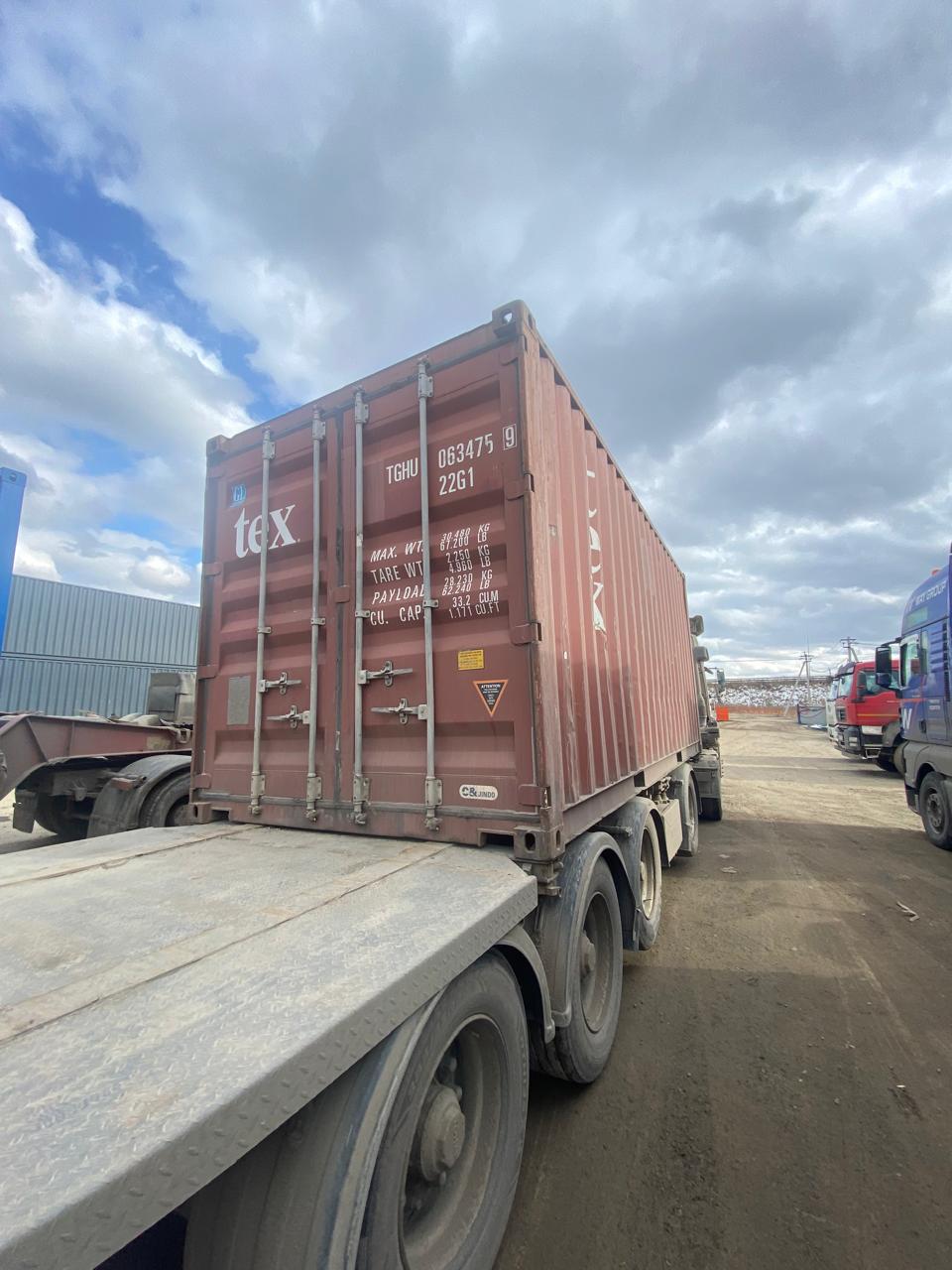 Морской контейнер TGHU0634759