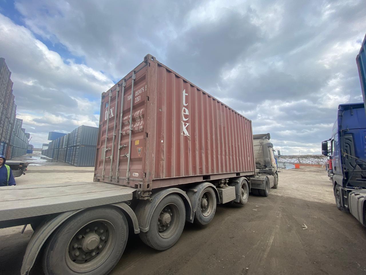 Морской контейнер TGHU0634759