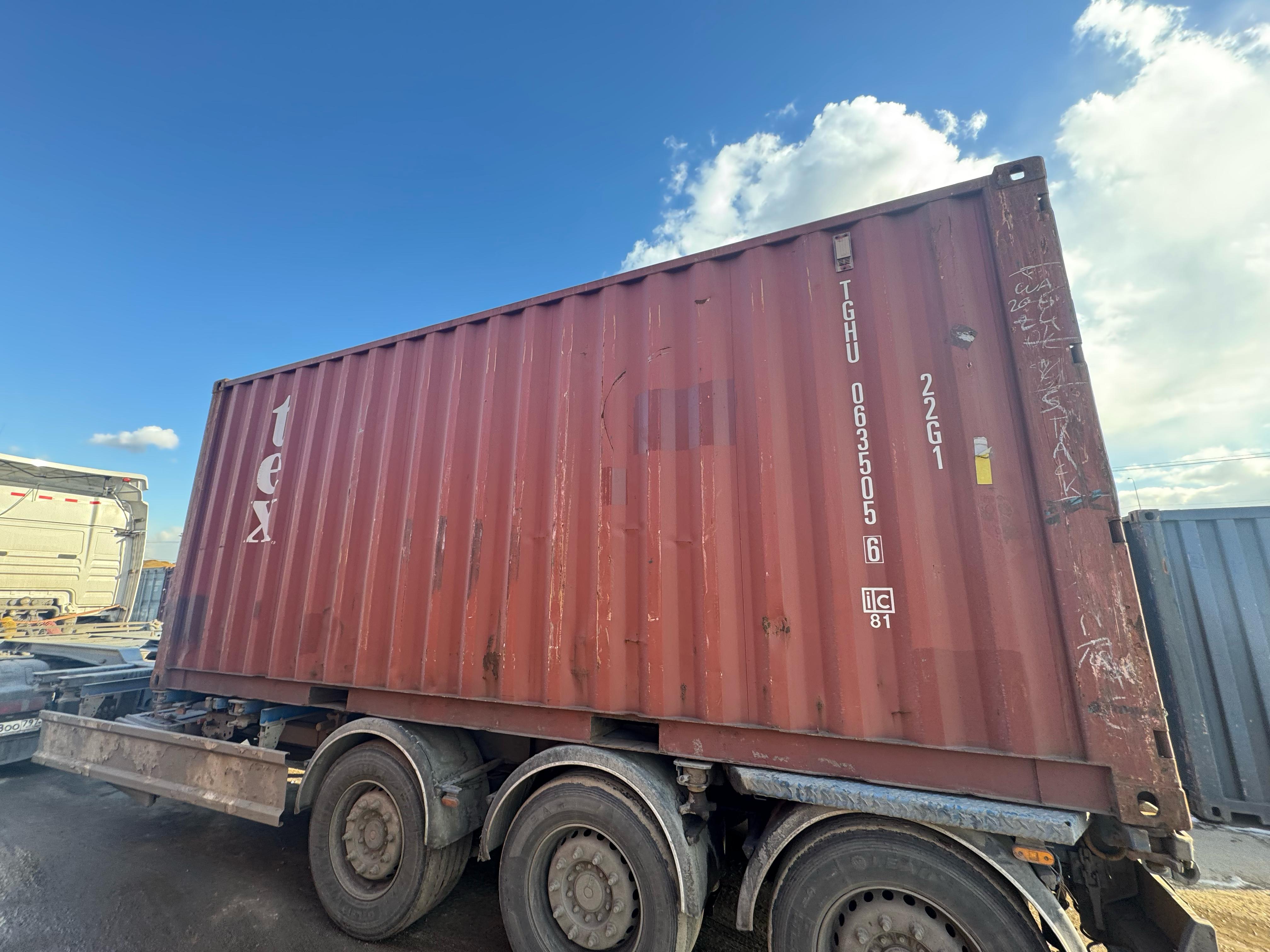 Морской контейнер TGHU0635056