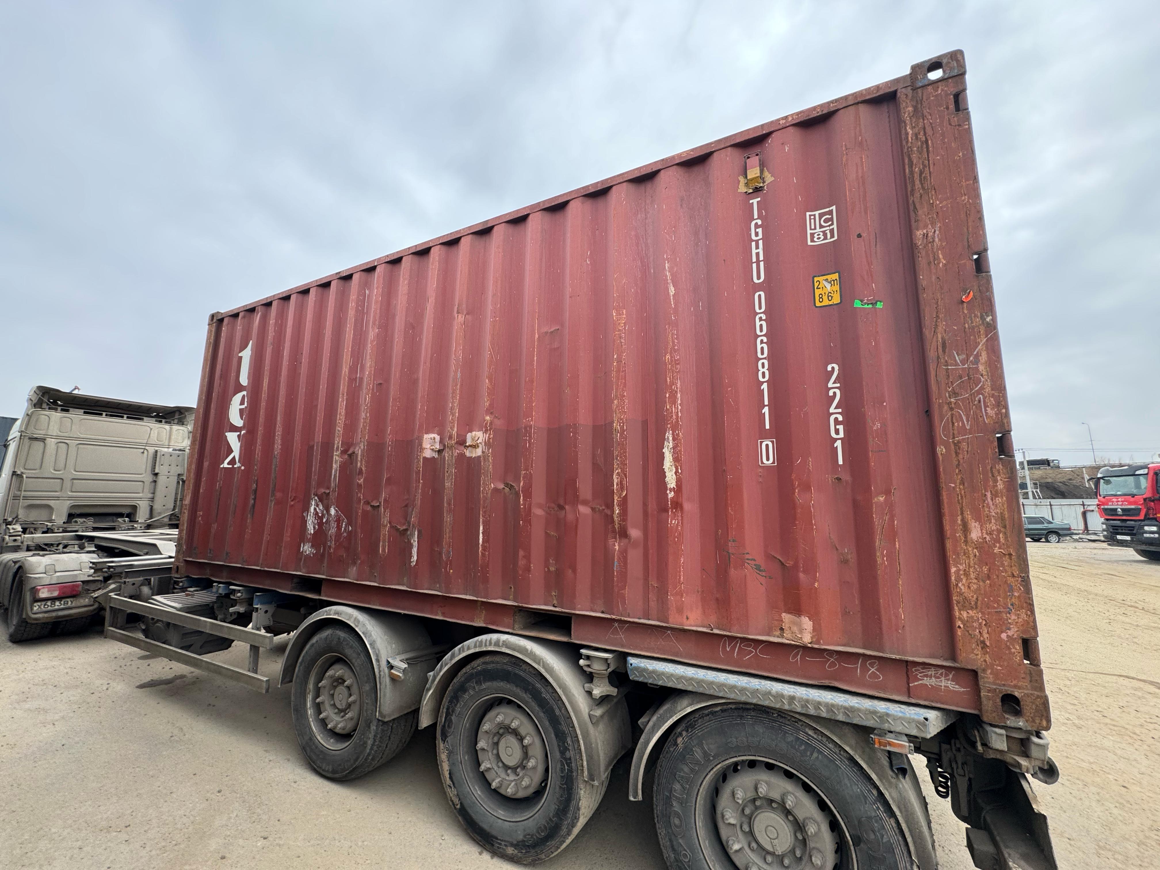 Морской контейнер TGHU0668110