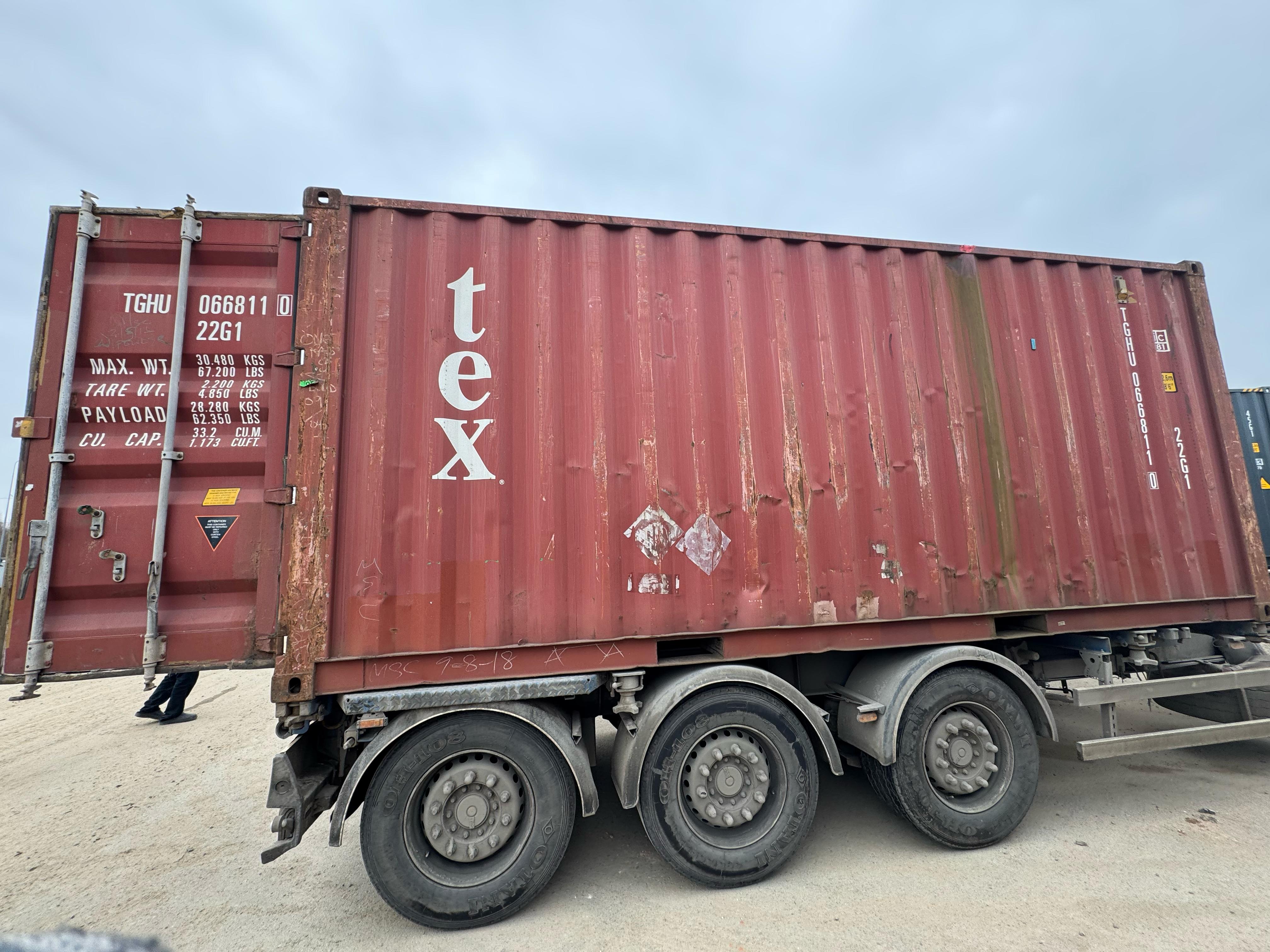 Морской контейнер TGHU0668110