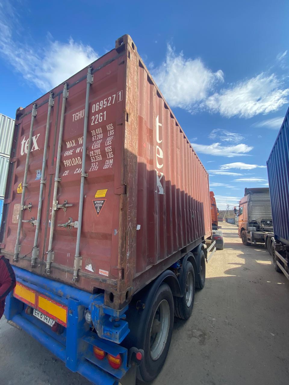 Морской контейнер TGHU0695271