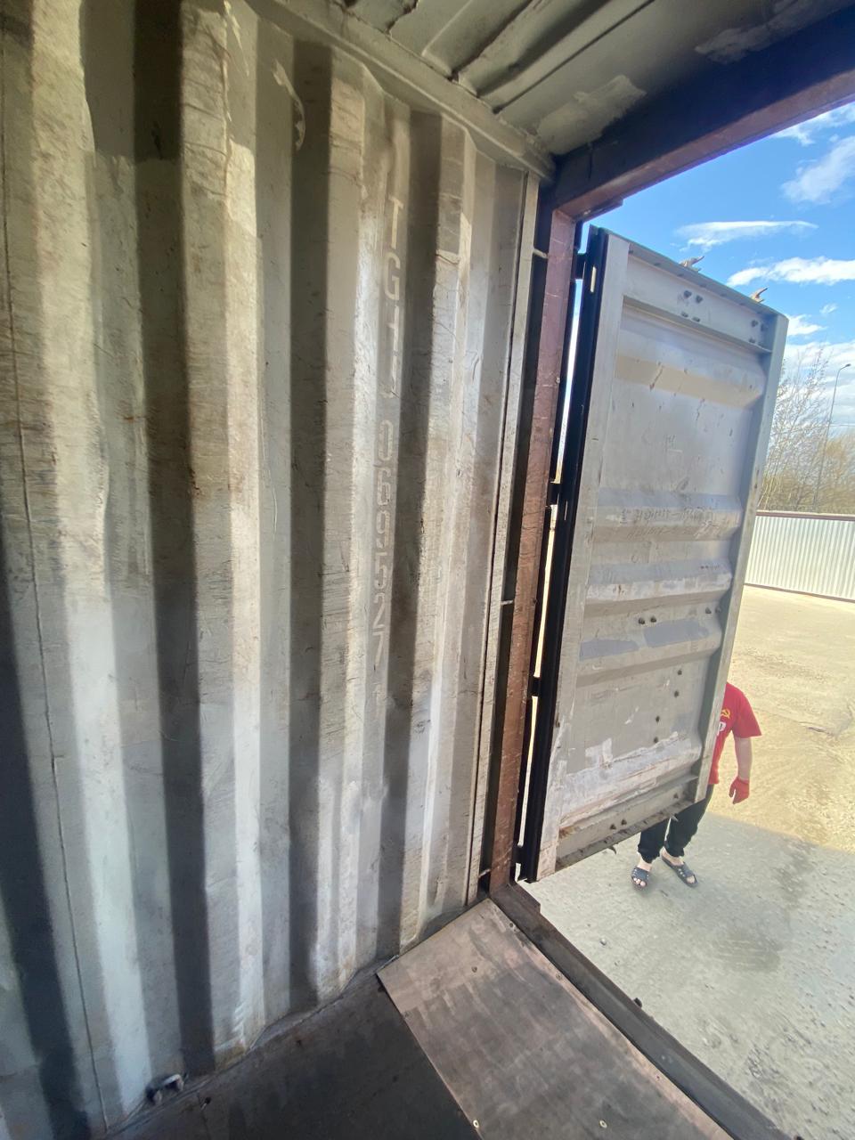 Морской контейнер TGHU0695271