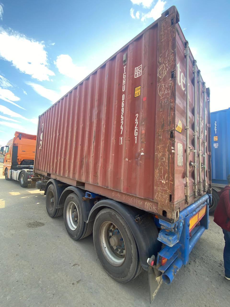 Морской контейнер TGHU0695271