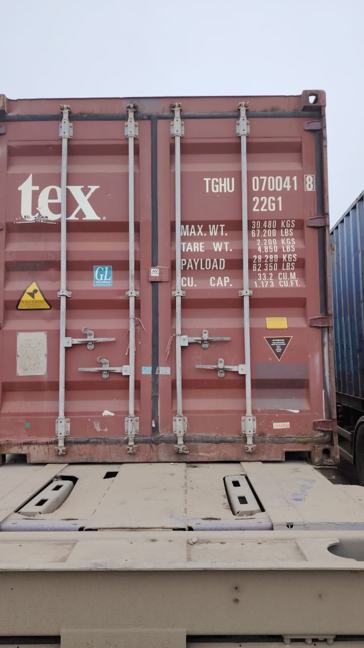 Морской контейнер TGHU0700418