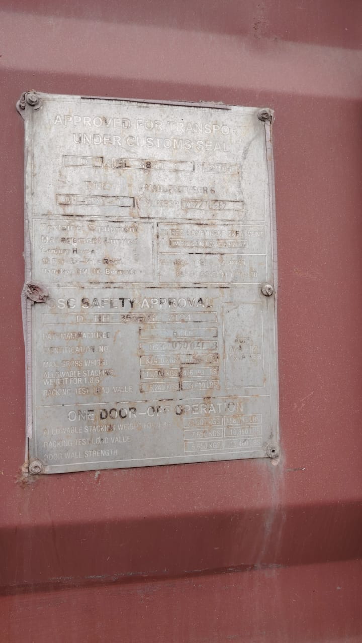 Морской контейнер TGHU0700418