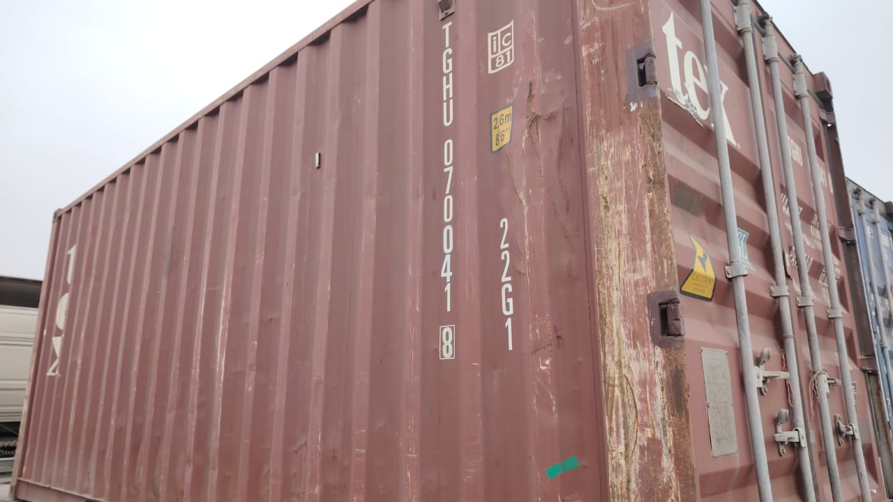 Морской контейнер TGHU0700418