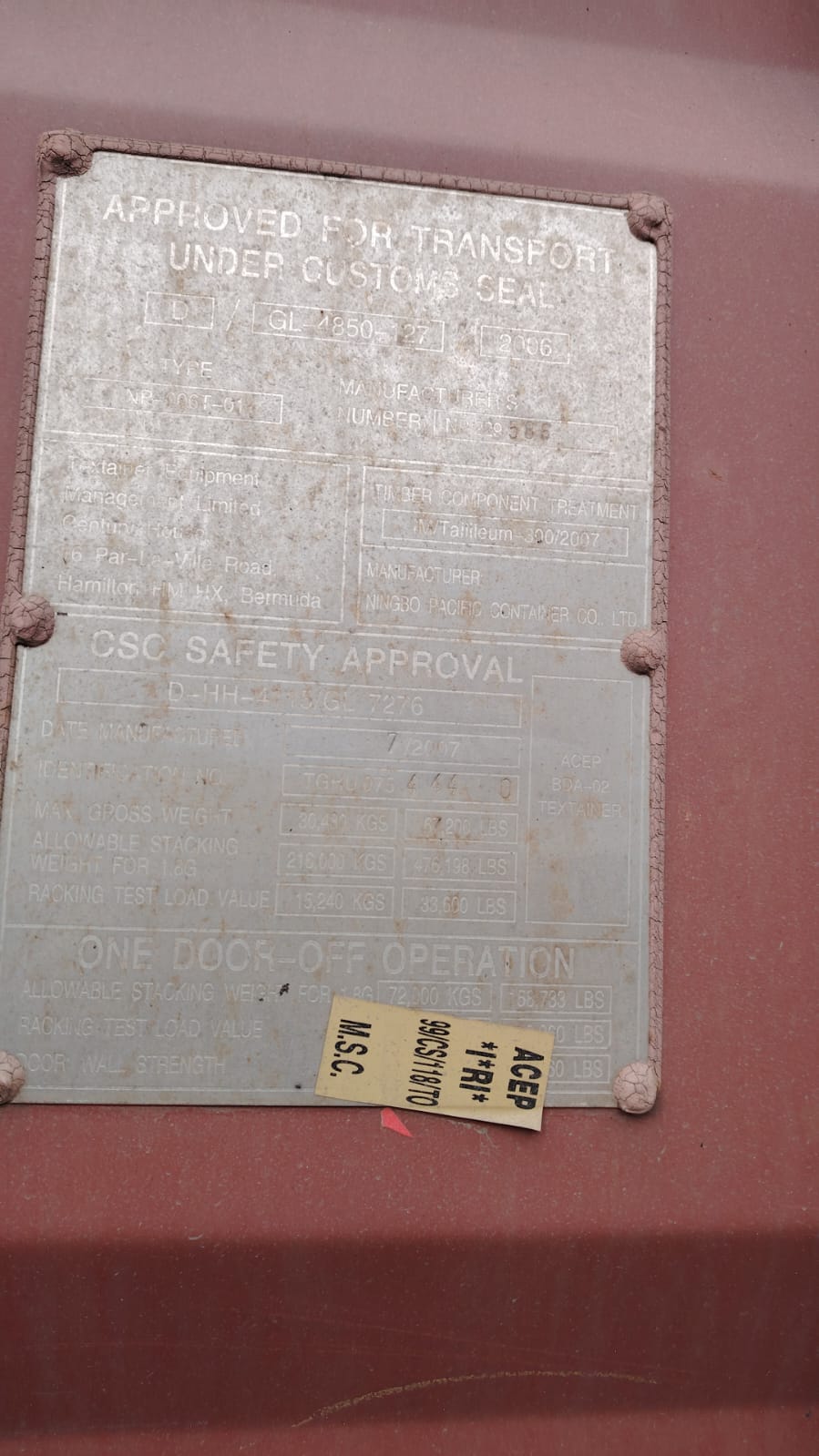 Морской контейнер TGHU0754440