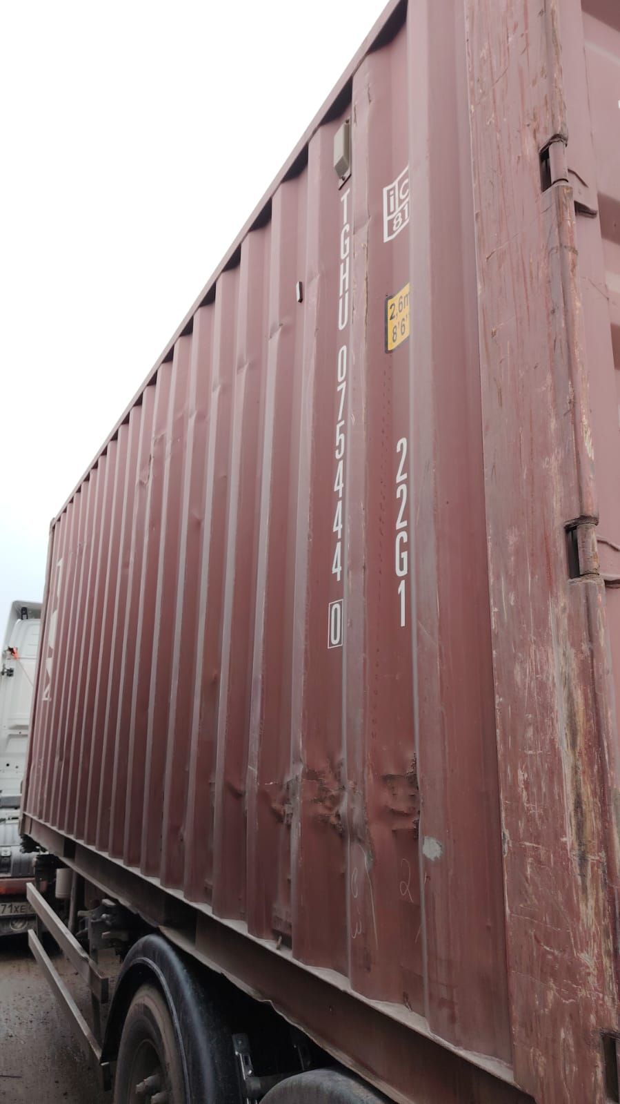 Морской контейнер TGHU0754440