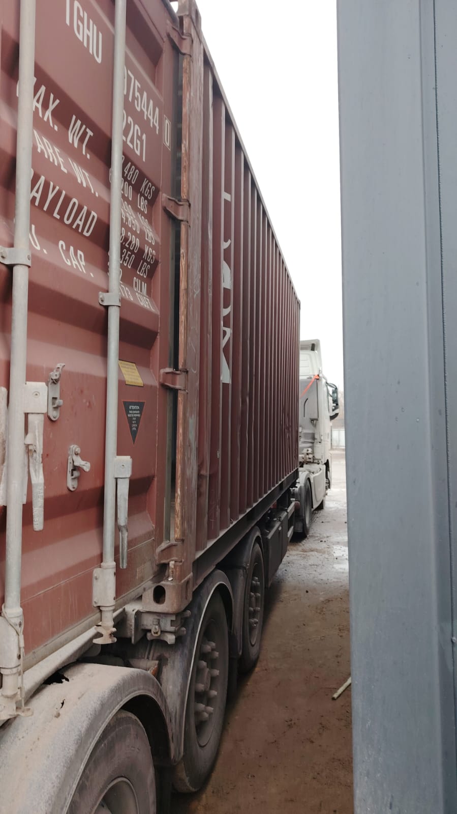 Морской контейнер TGHU0754440