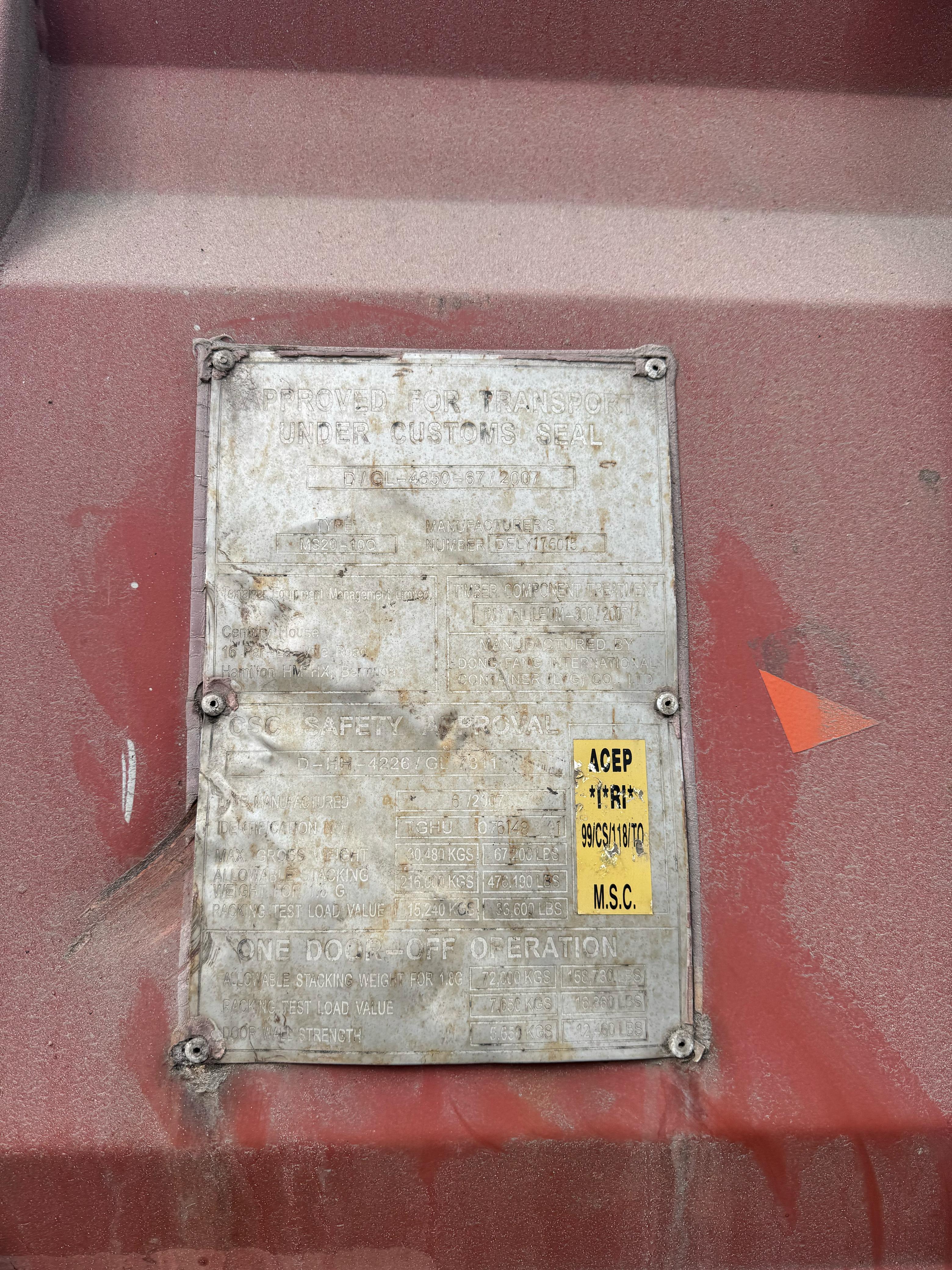 Морской контейнер TGHU0761481