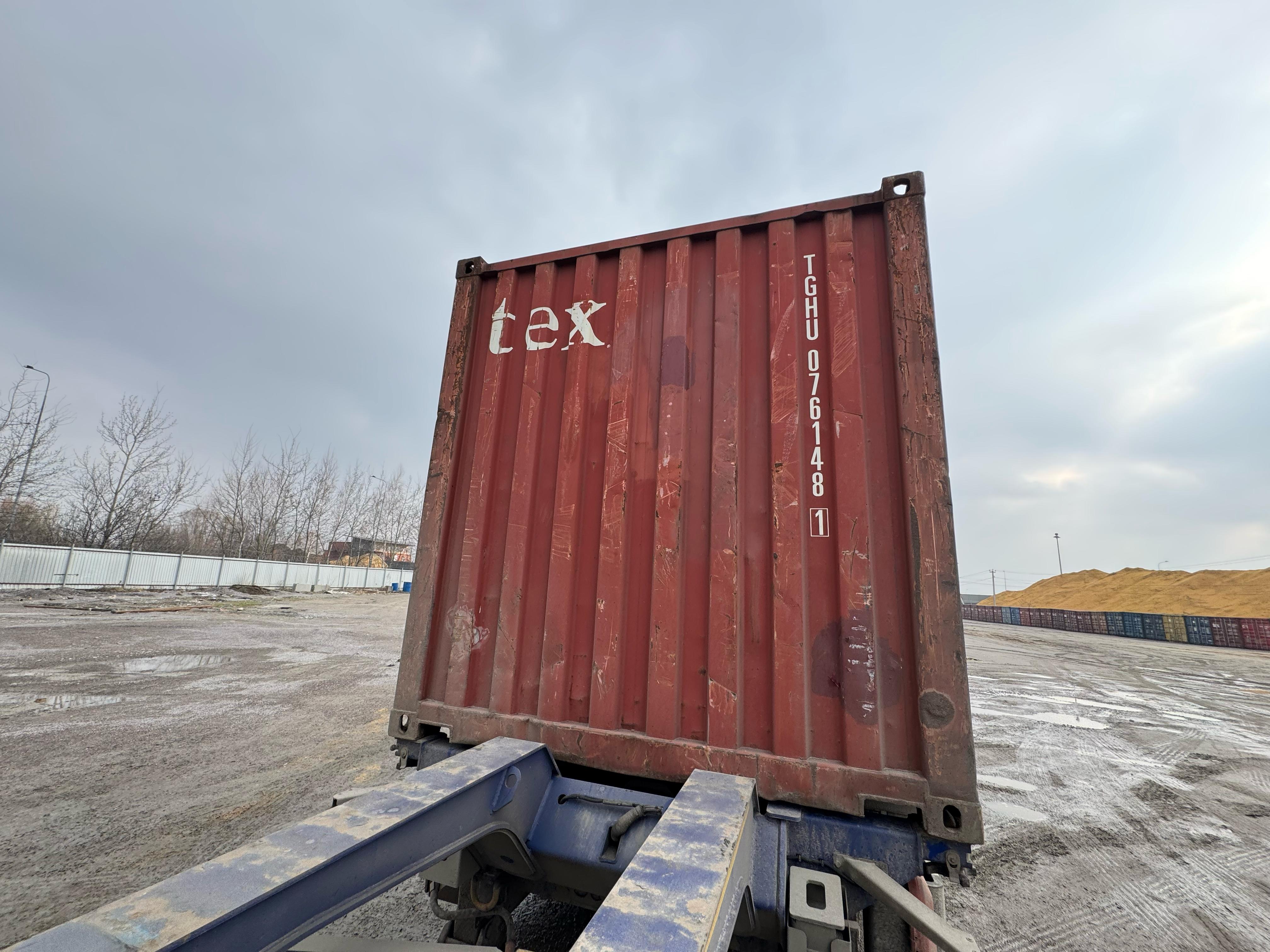 Морской контейнер TGHU0761481