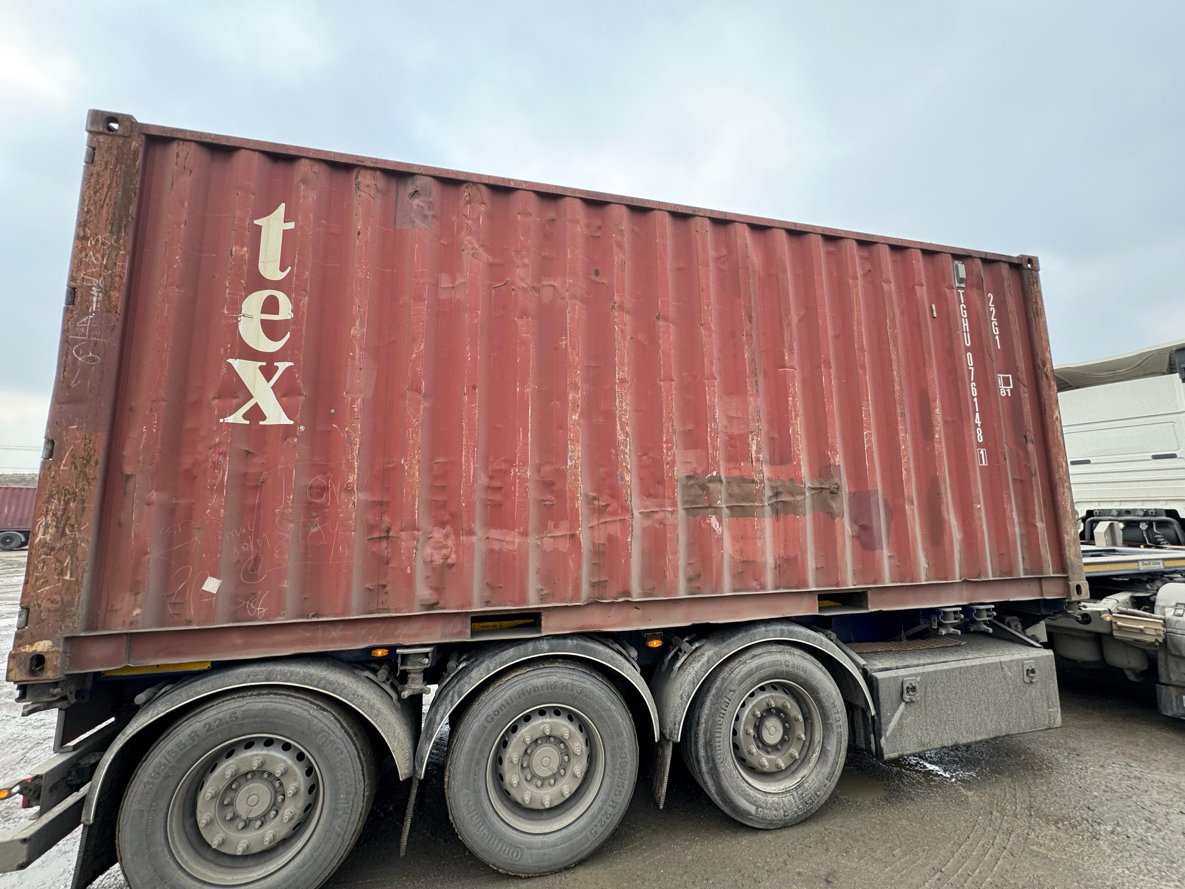 Морской контейнер TGHU0761481