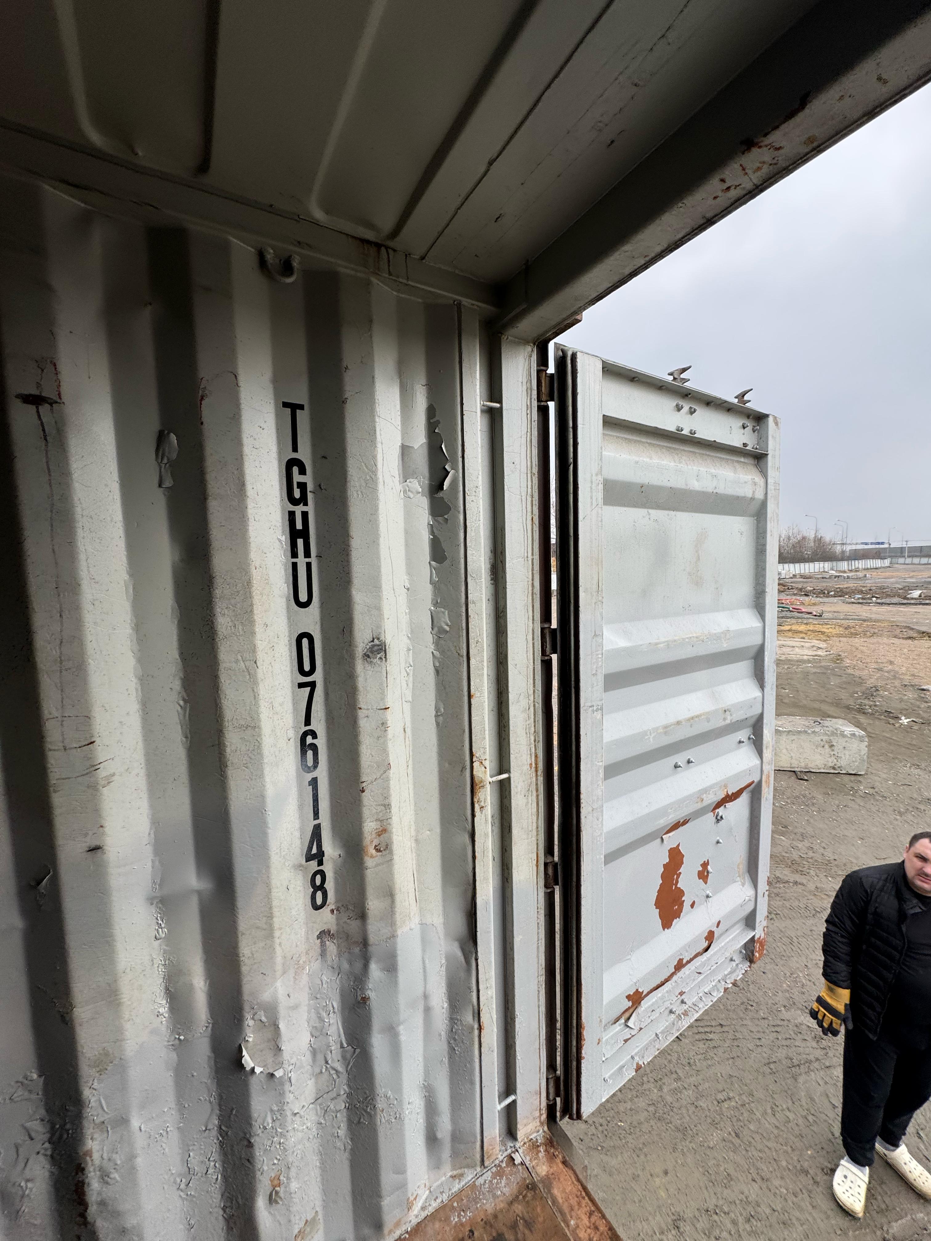 Морской контейнер TGHU0761481