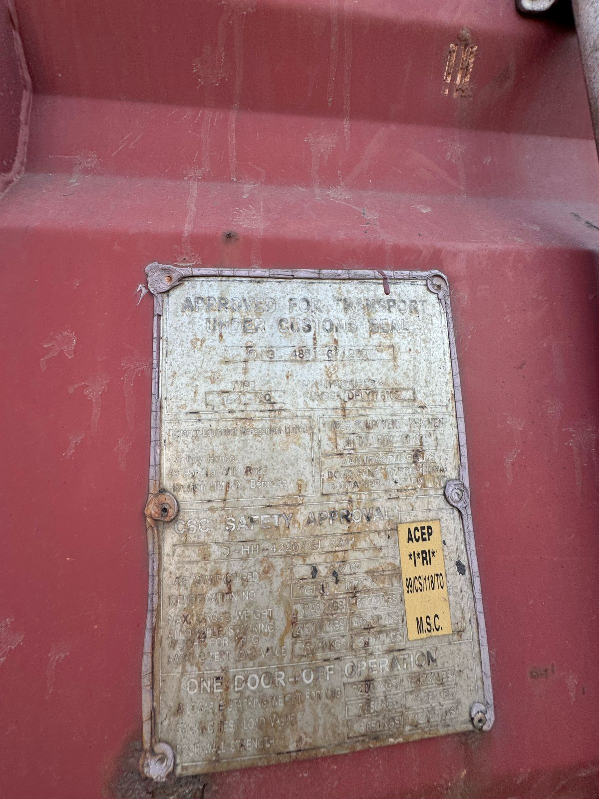 Морской контейнер TGHU0762385