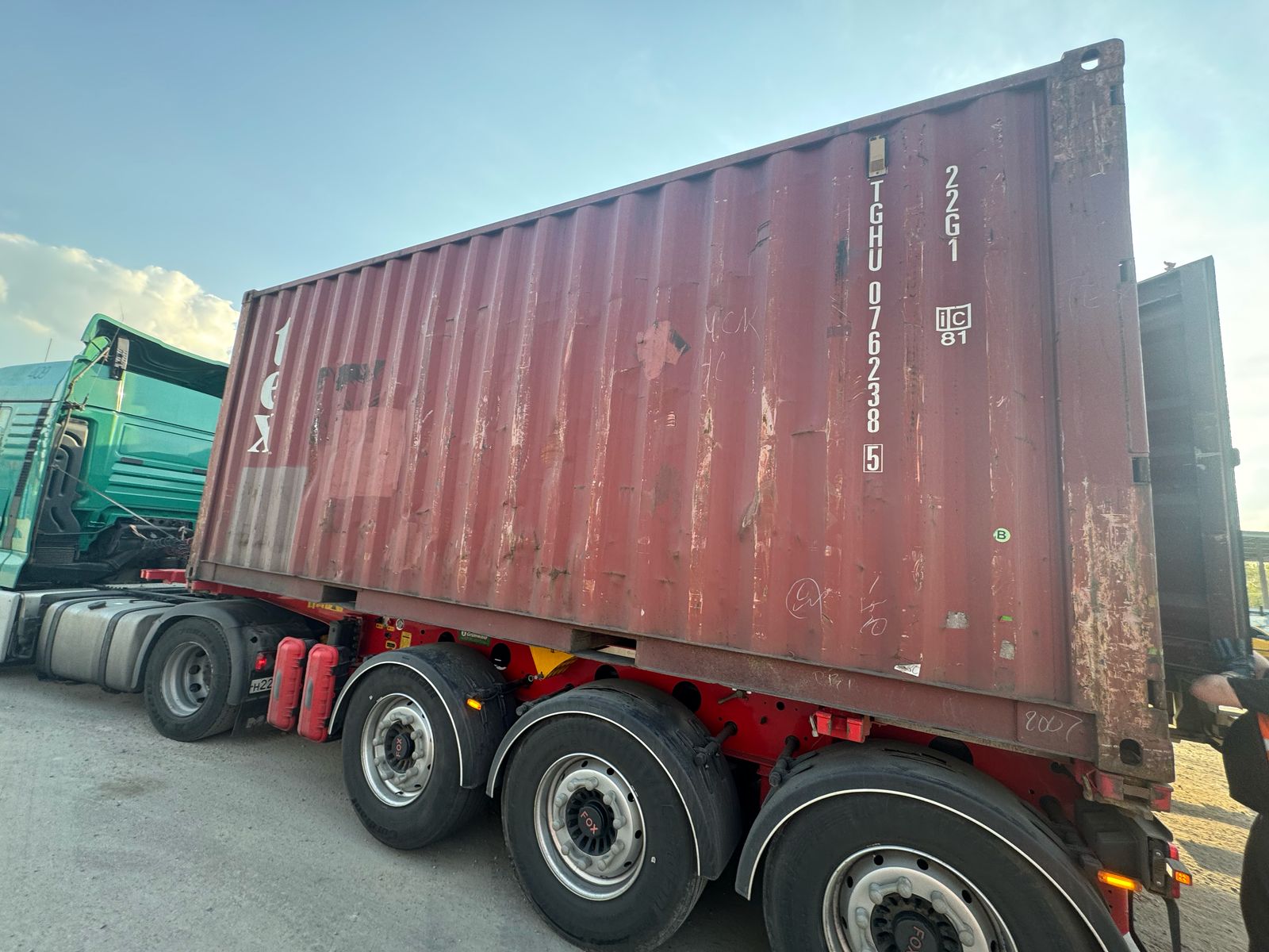 Морской контейнер TGHU0762385