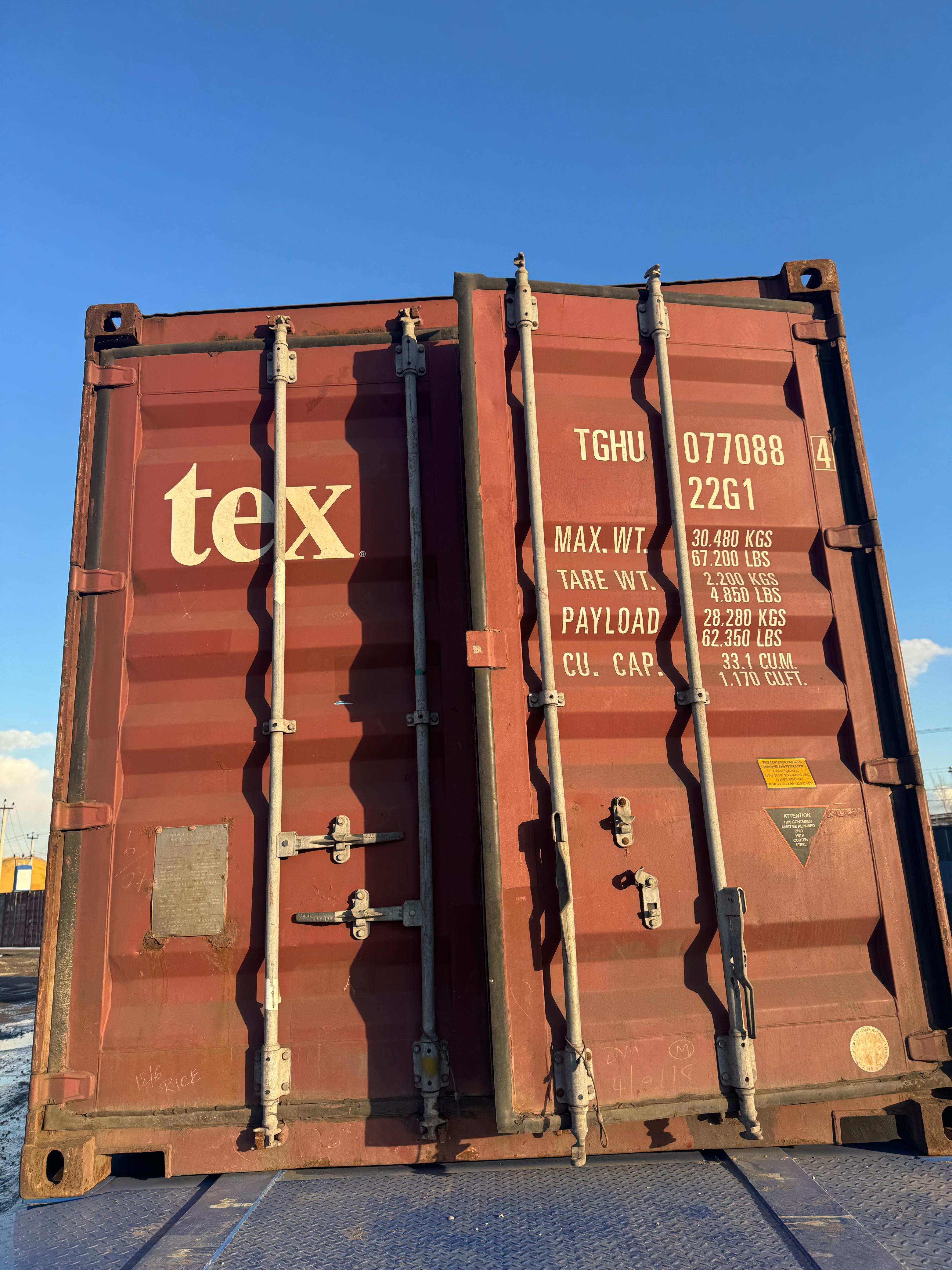 Морской контейнер TGHU0770884
