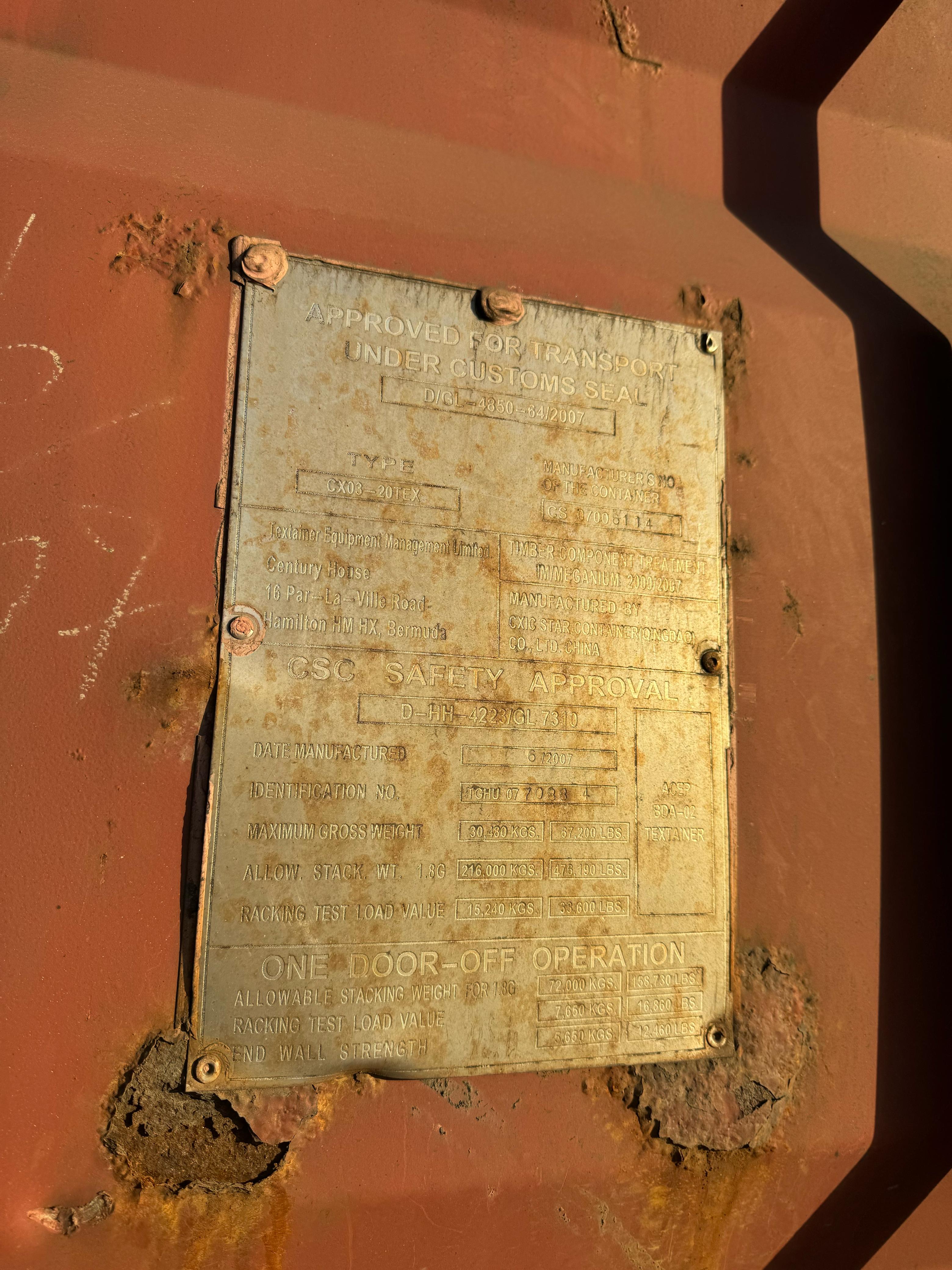 Морской контейнер TGHU0770884