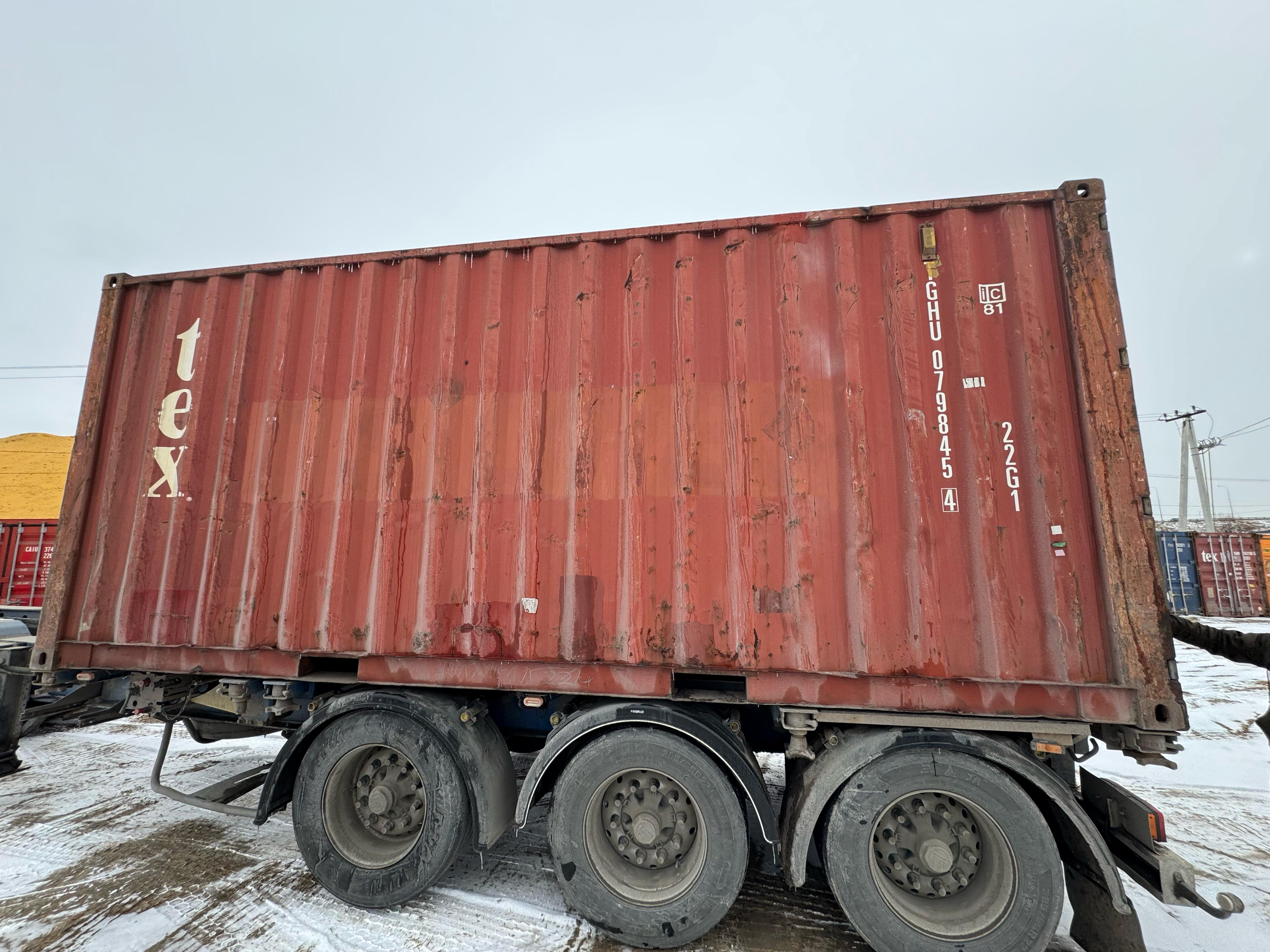 Морской контейнер TGHU0798454