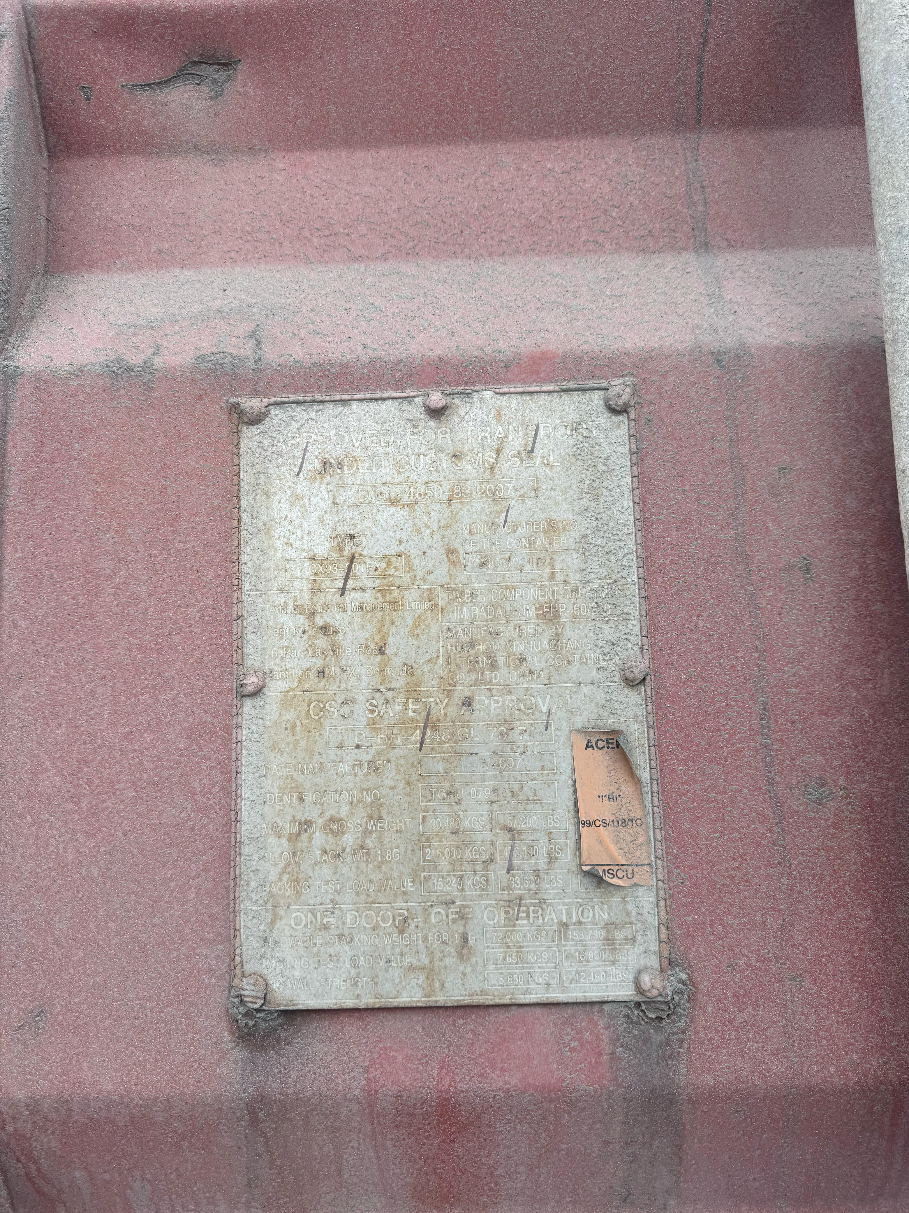 Морской контейнер TGHU0798454