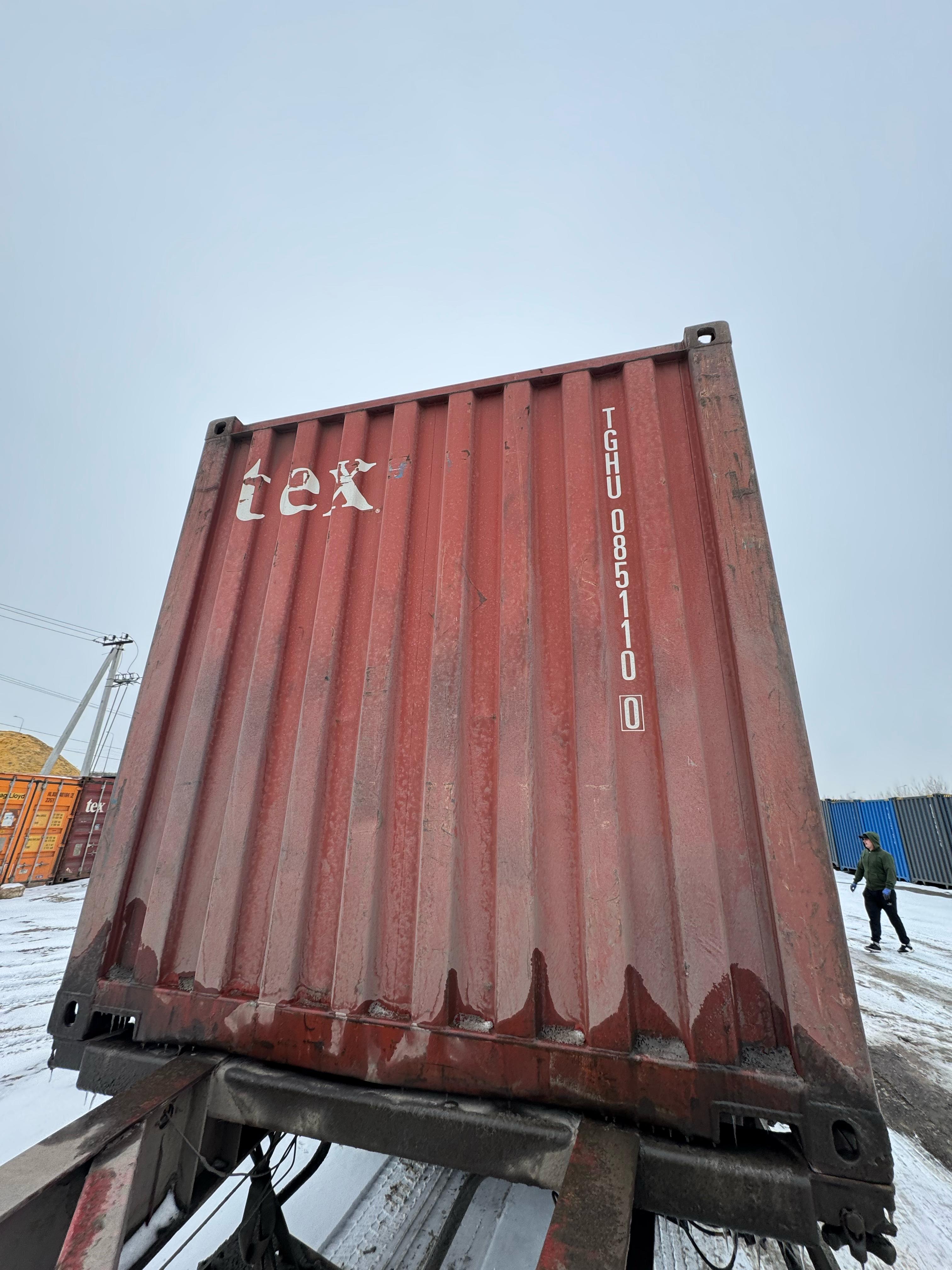 Морской контейнер TGHU0851100