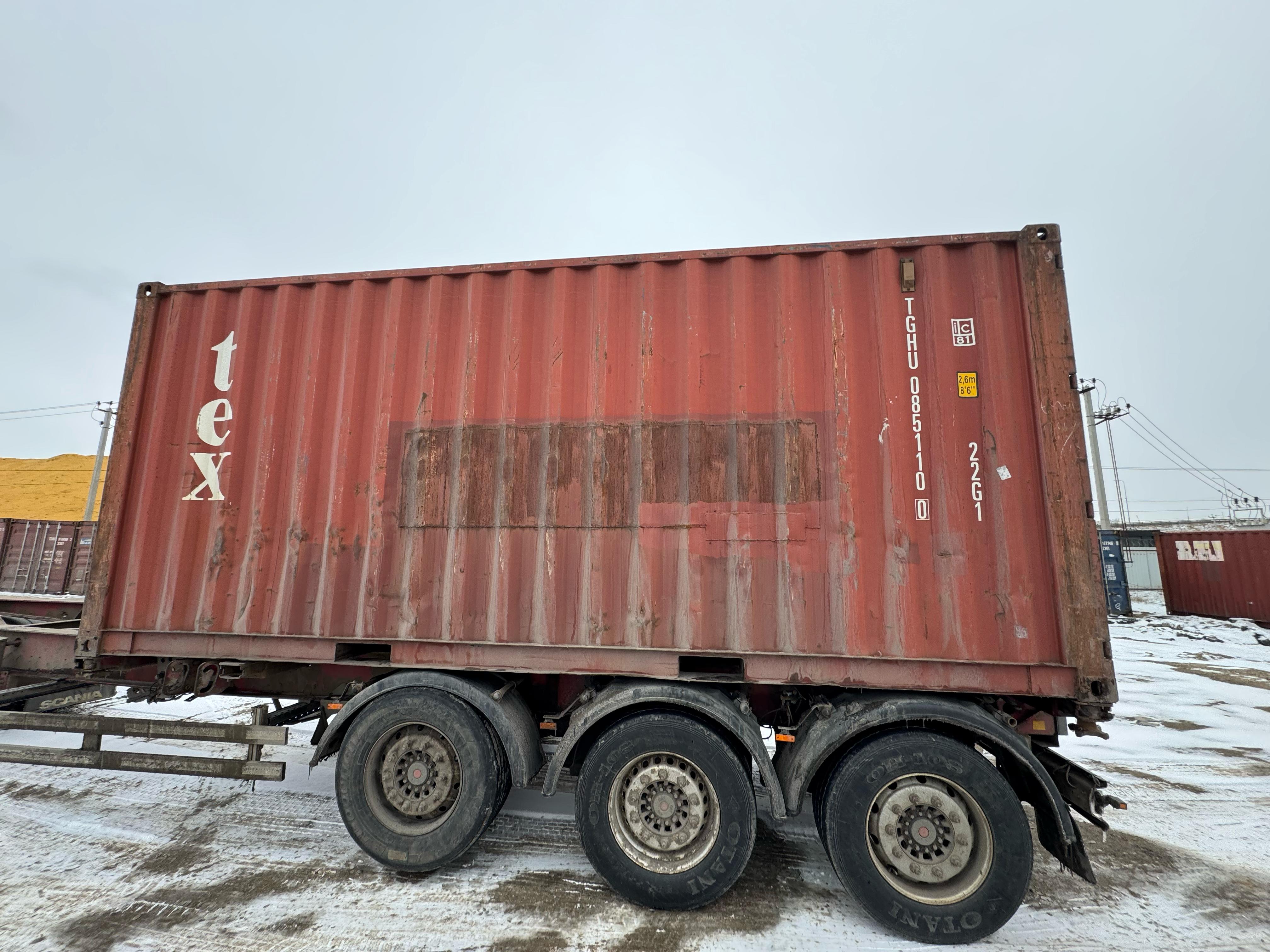 Морской контейнер TGHU0851100