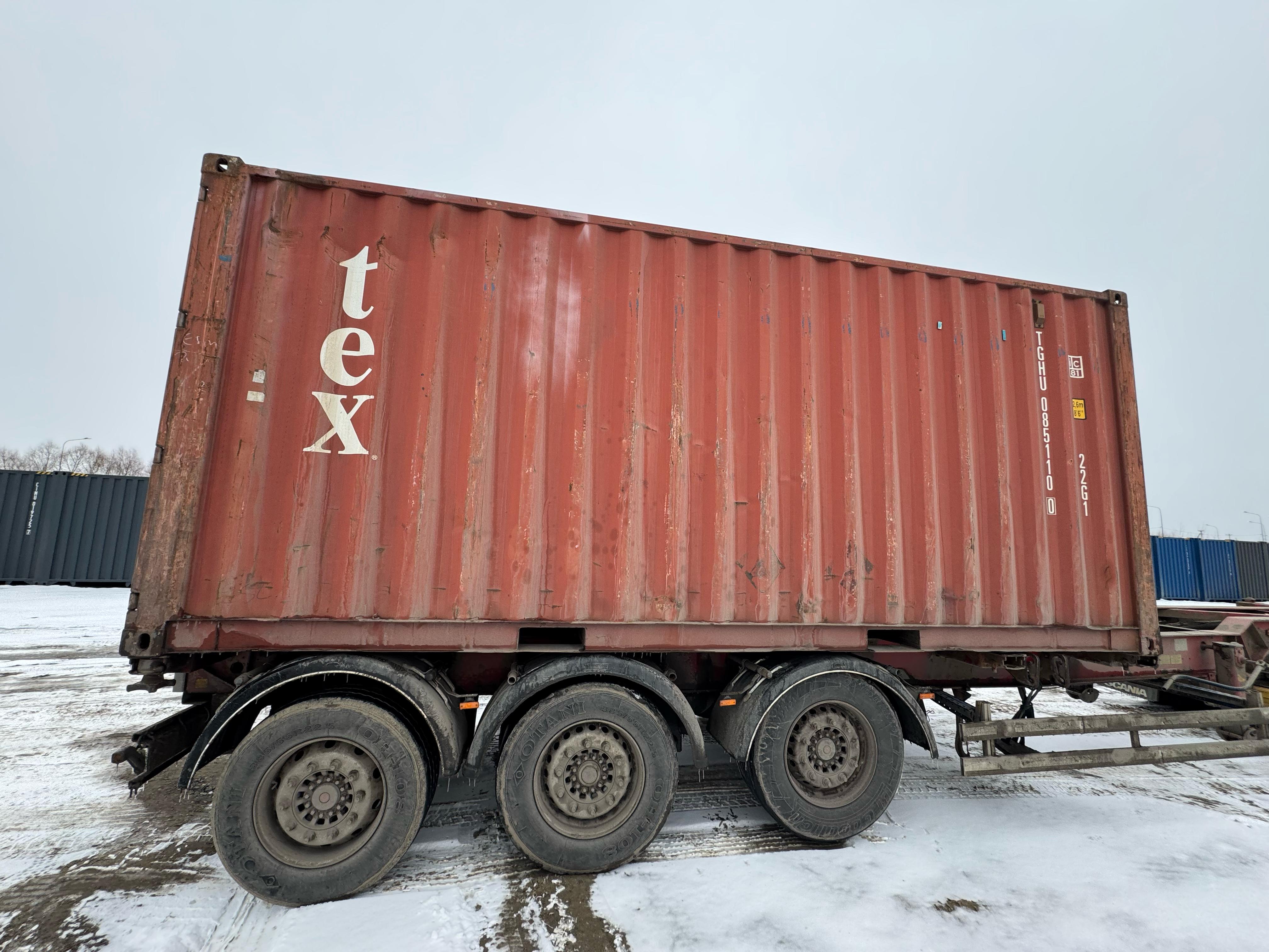 Морской контейнер TGHU0851100