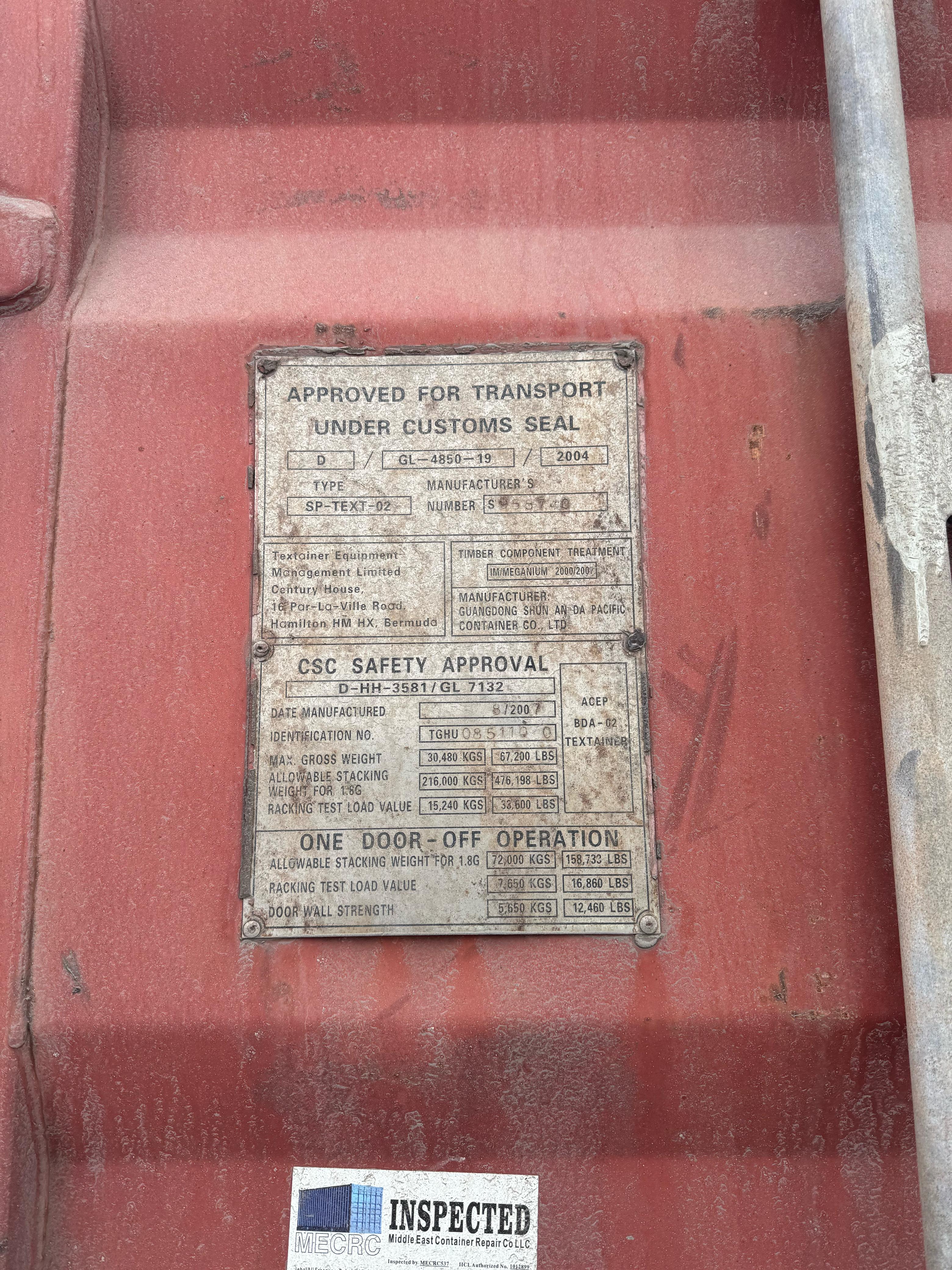 Морской контейнер TGHU0851100