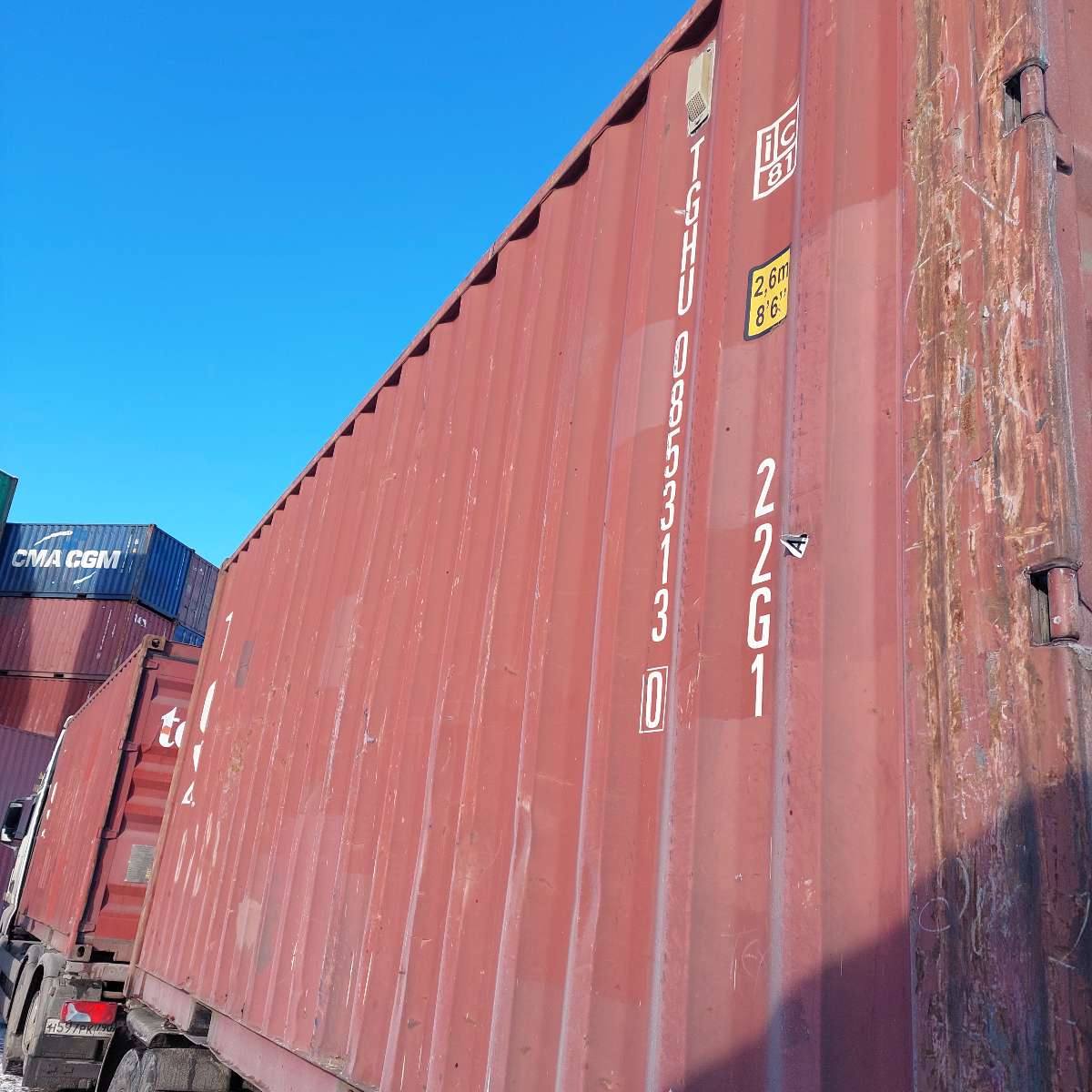 Морской контейнер TGHU0853130