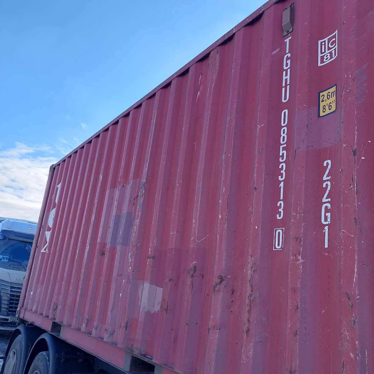 Морской контейнер TGHU0853130