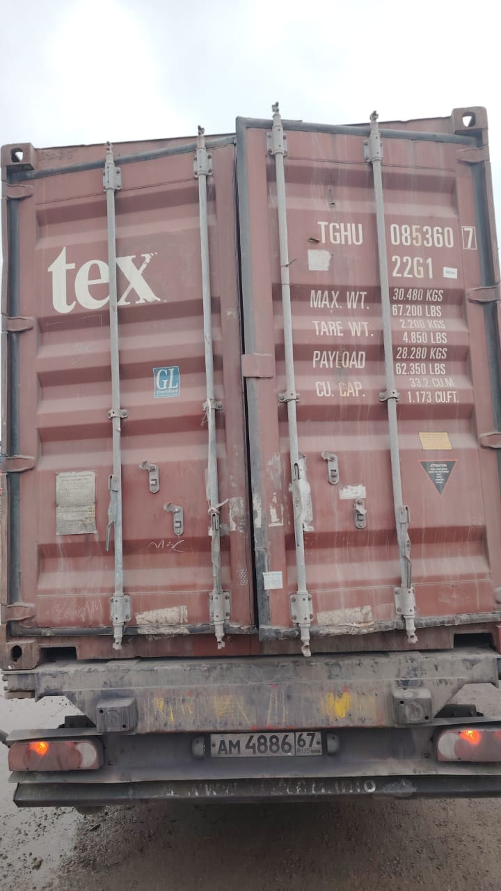 Морской контейнер TGHU0853607