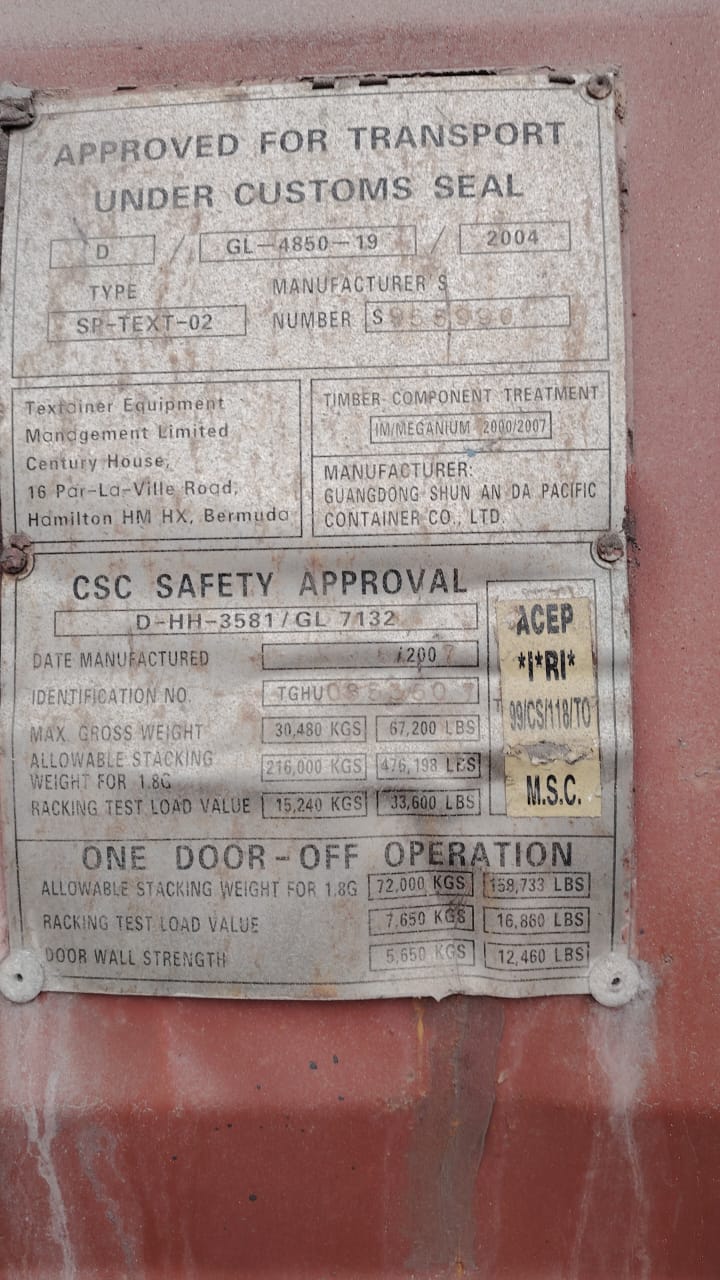 Морской контейнер TGHU0853607
