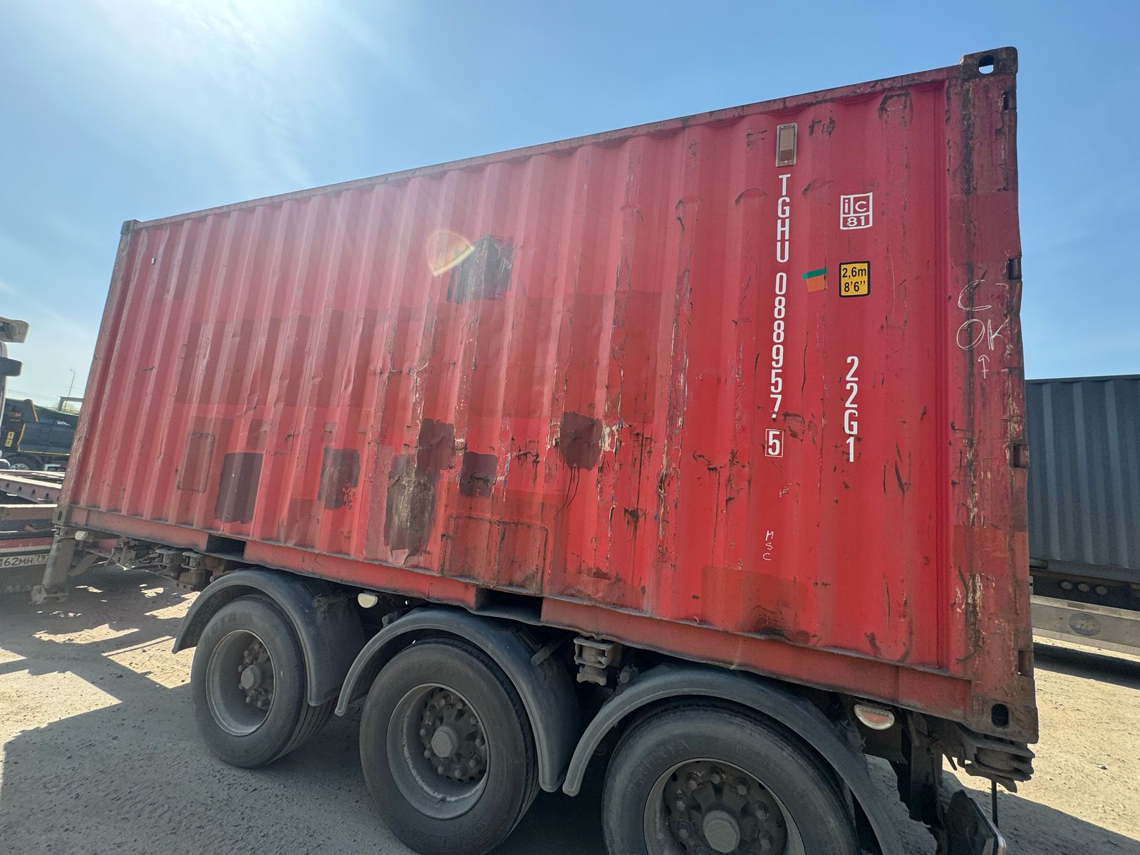 Морской контейнер TGHU0889575