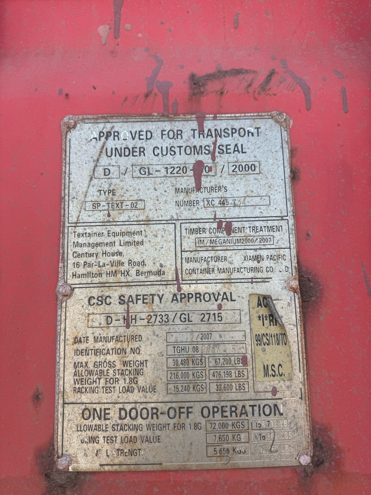 Морской контейнер TGHU0889575