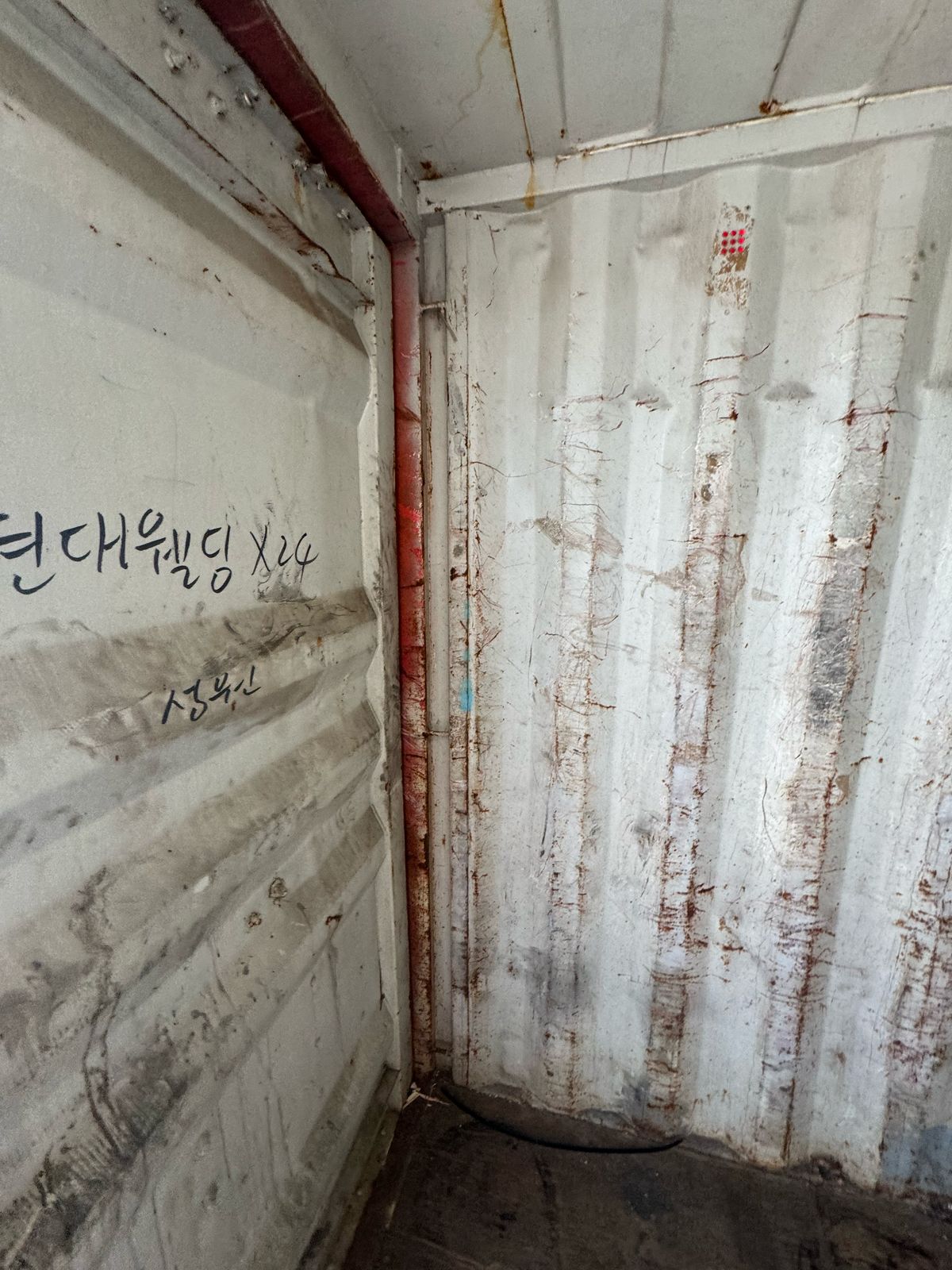 Морской контейнер TGHU0889575