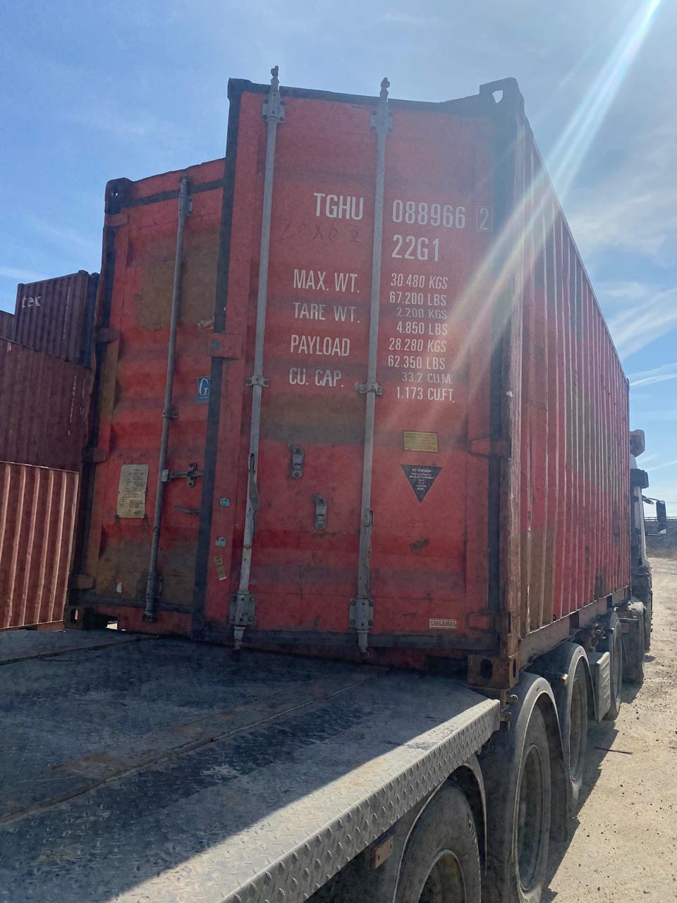 Морской контейнер TGHU0889662
