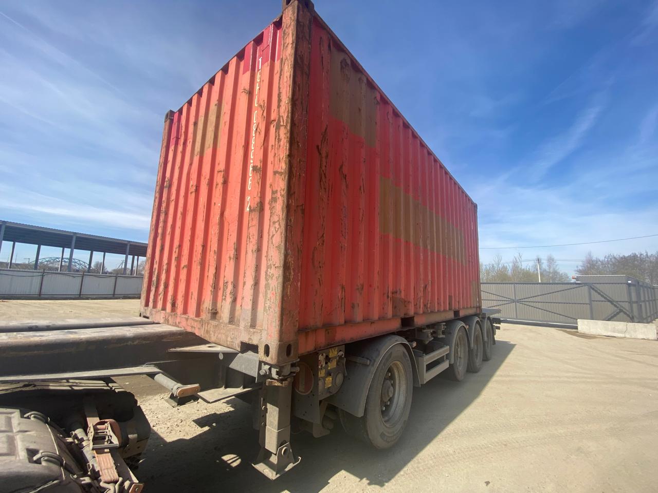 Морской контейнер TGHU0889662