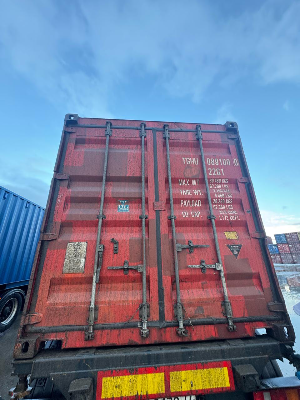 Морской контейнер TGHU0891000