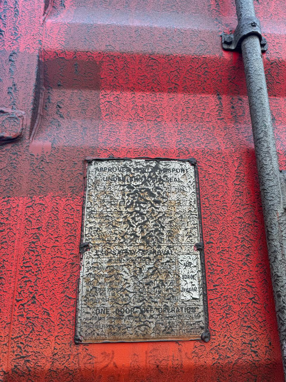 Морской контейнер TGHU0891000