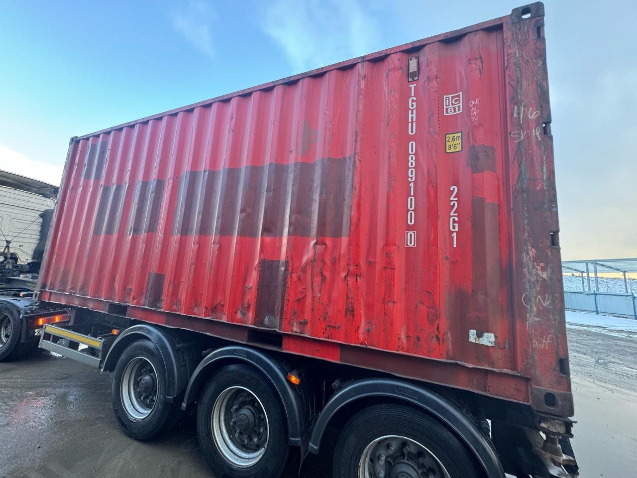 Морской контейнер TGHU0891000